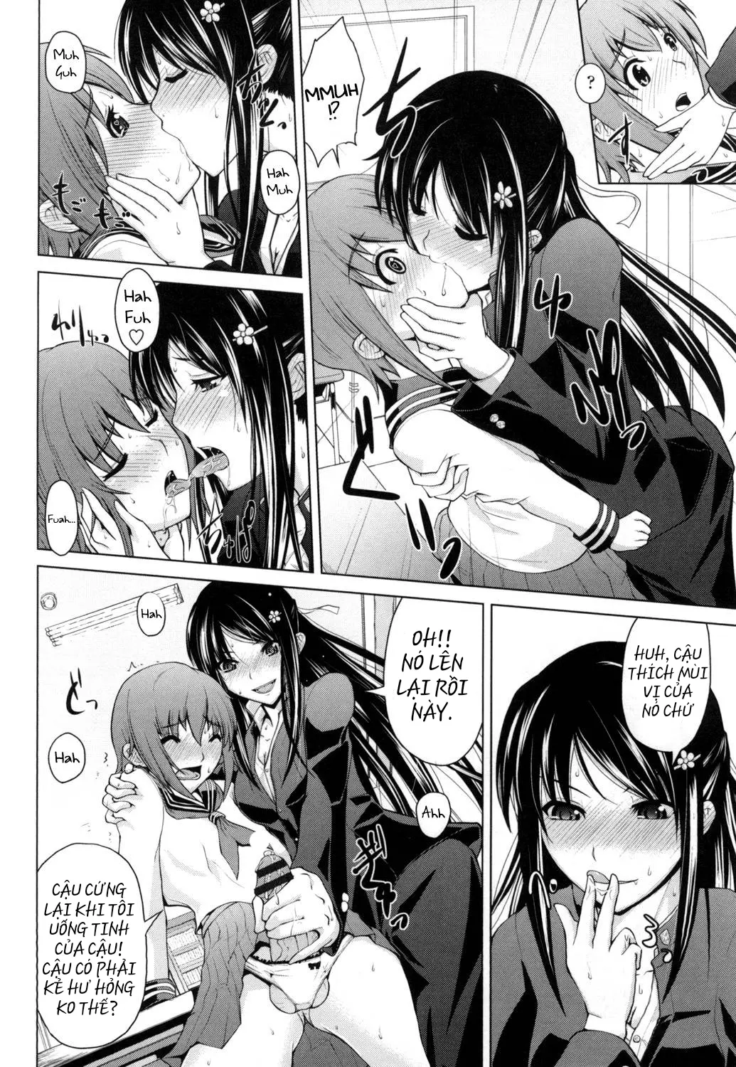 Ninomiya-san wa Muzukashii | Ninomiya-san is Being Difficult - Full trang 12