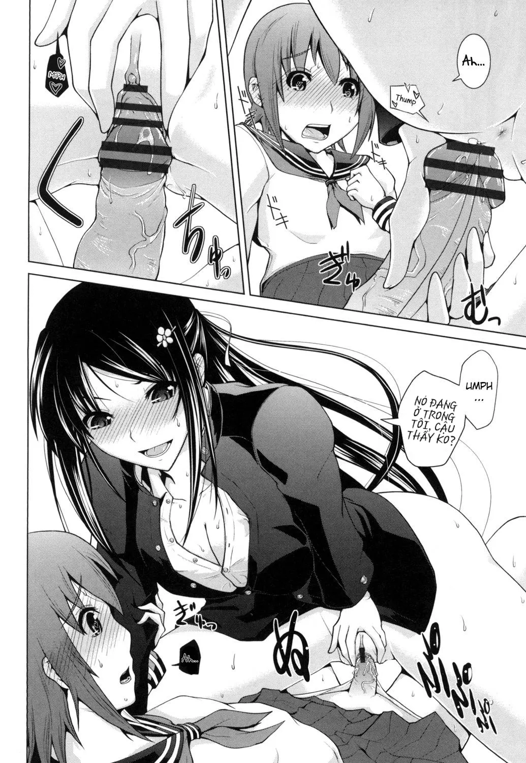 Ninomiya-san wa Muzukashii | Ninomiya-san is Being Difficult - Full trang 14