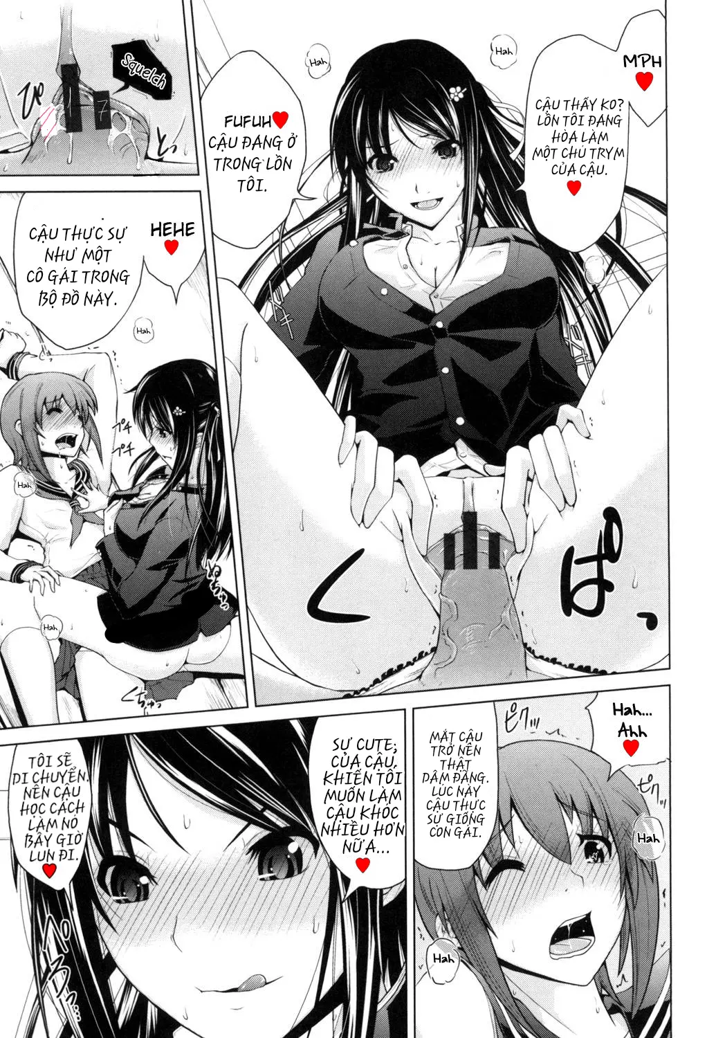 Ninomiya-san wa Muzukashii | Ninomiya-san is Being Difficult - Full trang 15