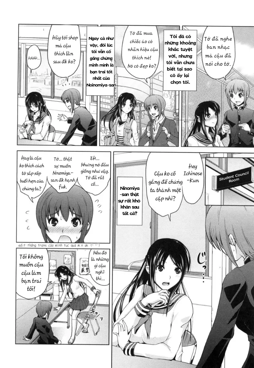 Ninomiya-san wa Muzukashii | Ninomiya-san is Being Difficult - Full trang 2