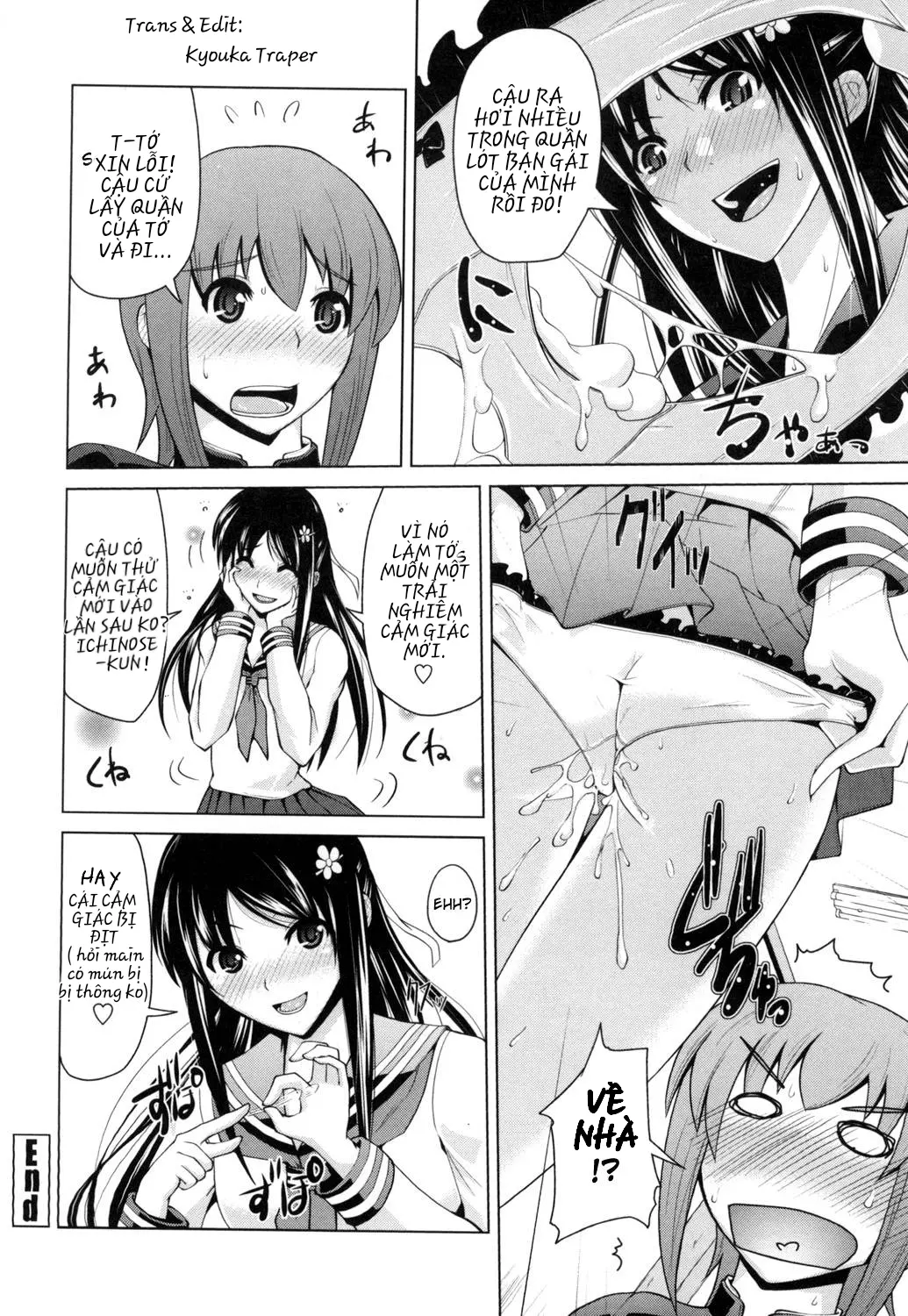 Ninomiya-san wa Muzukashii | Ninomiya-san is Being Difficult - Full trang 20
