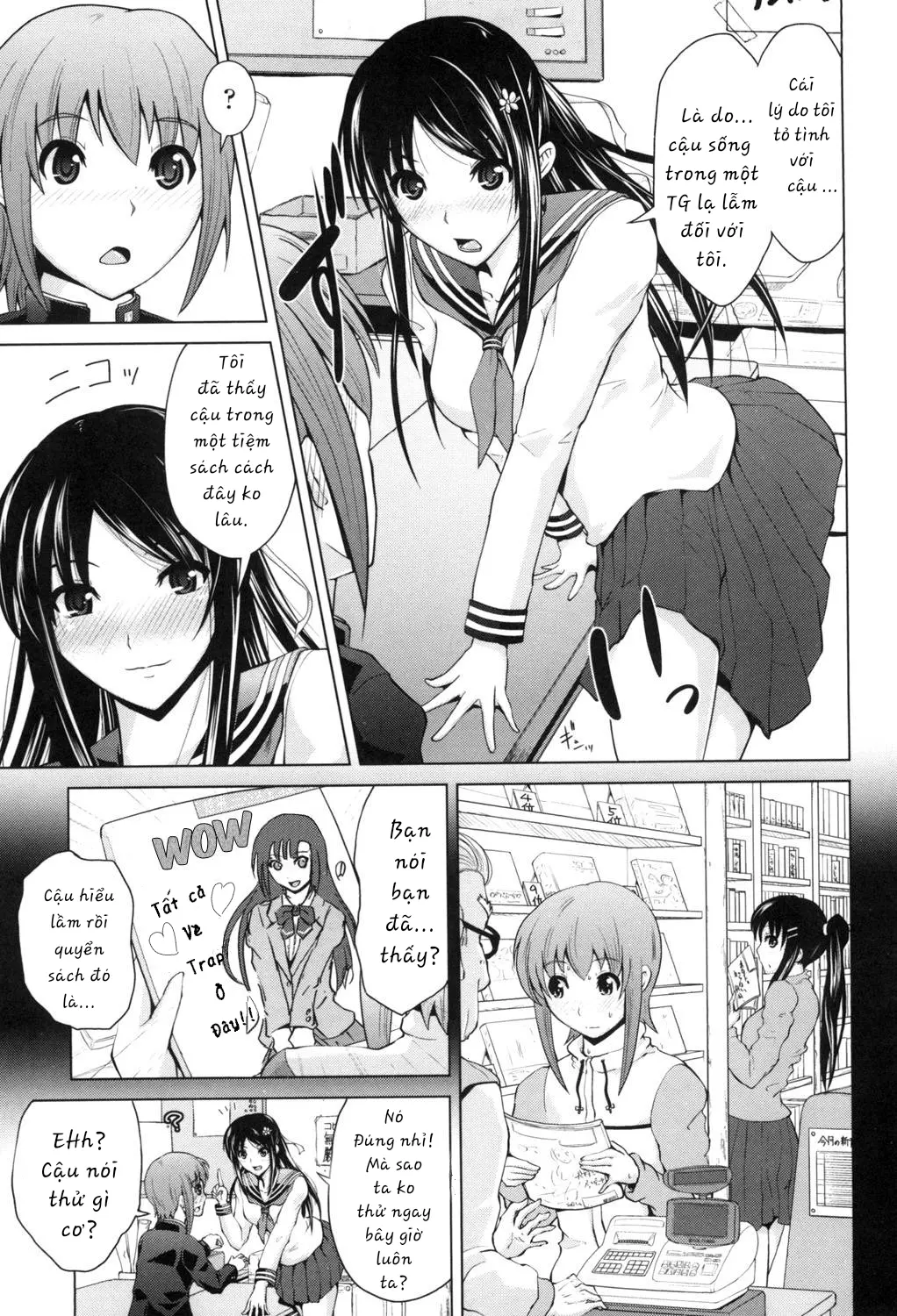Ninomiya-san wa Muzukashii | Ninomiya-san is Being Difficult - Full trang 3
