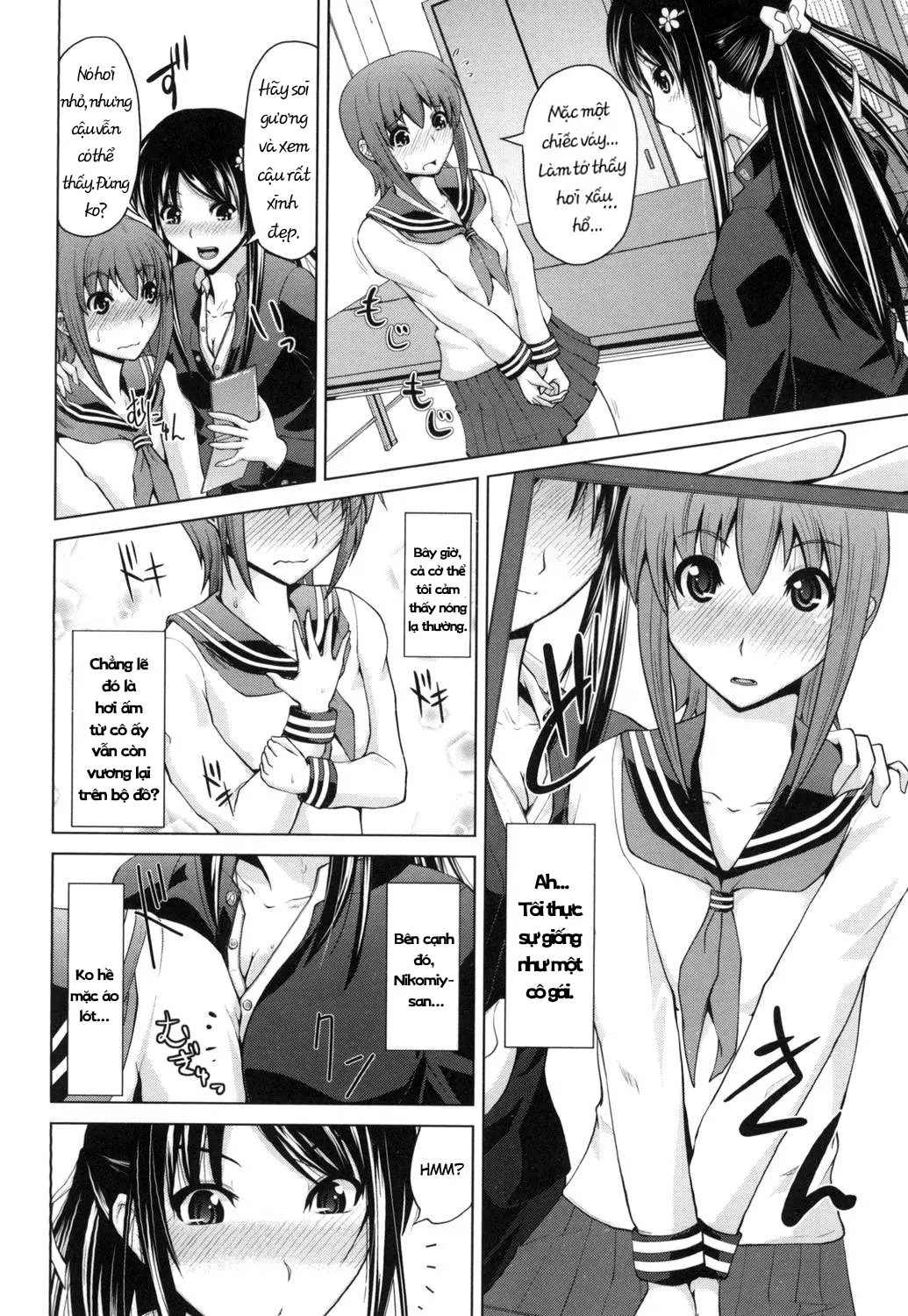Ninomiya-san wa Muzukashii | Ninomiya-san is Being Difficult - Full trang 6