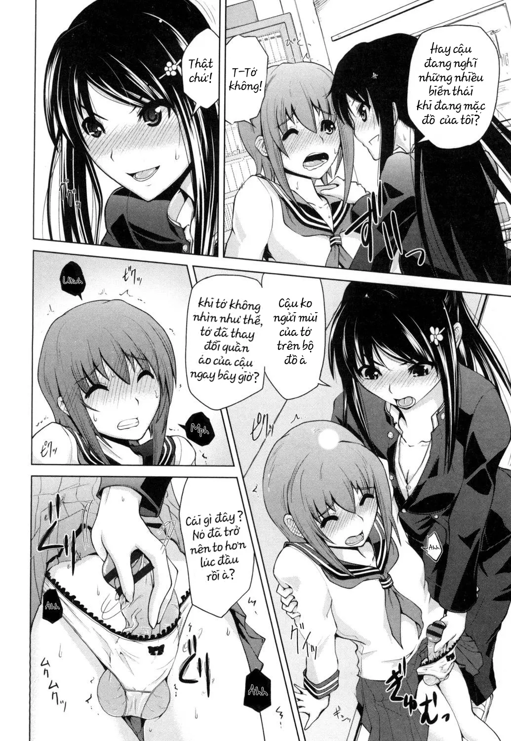Ninomiya-san wa Muzukashii | Ninomiya-san is Being Difficult - Full trang 8