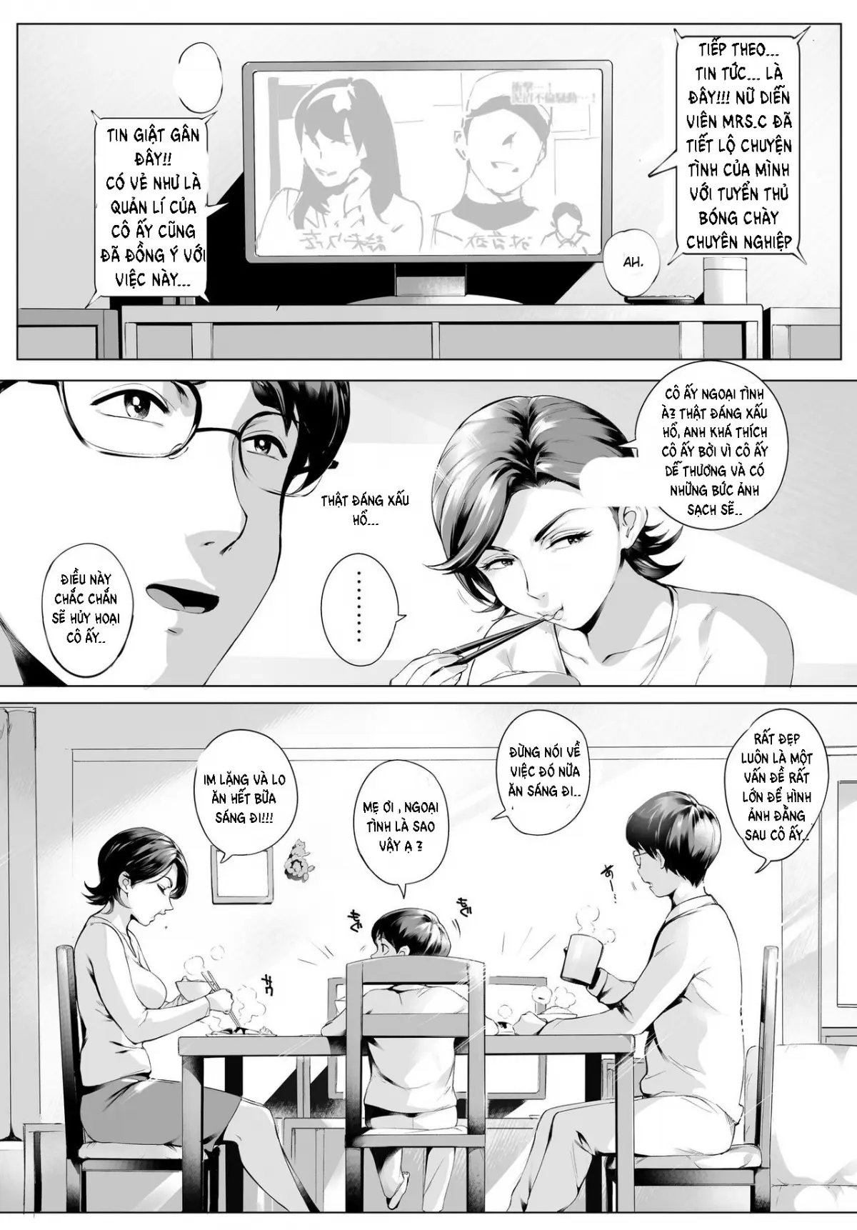 Futei Koubi Zuma Honoka ~Hakkaku Hen~ - Full trang 3