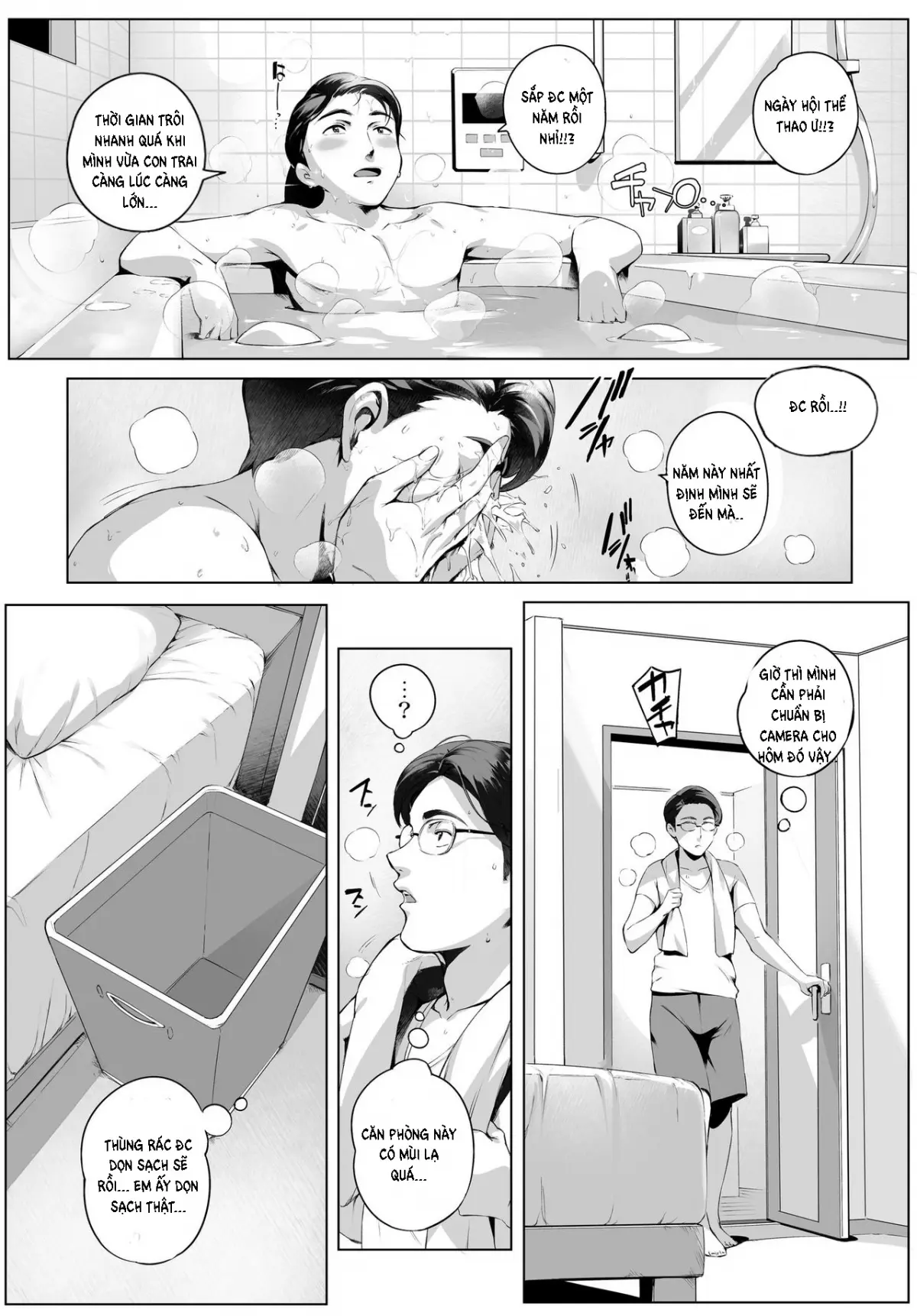 Futei Koubi Zuma Honoka ~Hakkaku Hen~ - Full trang 37