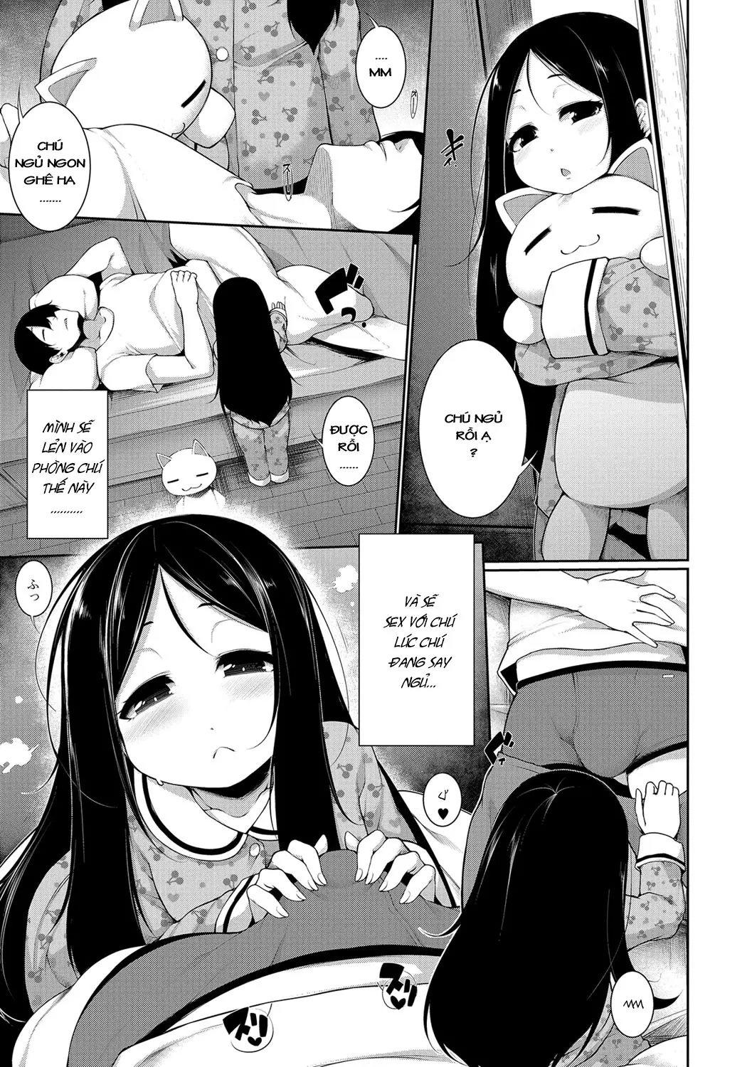 Yume no Naka - Full trang 3