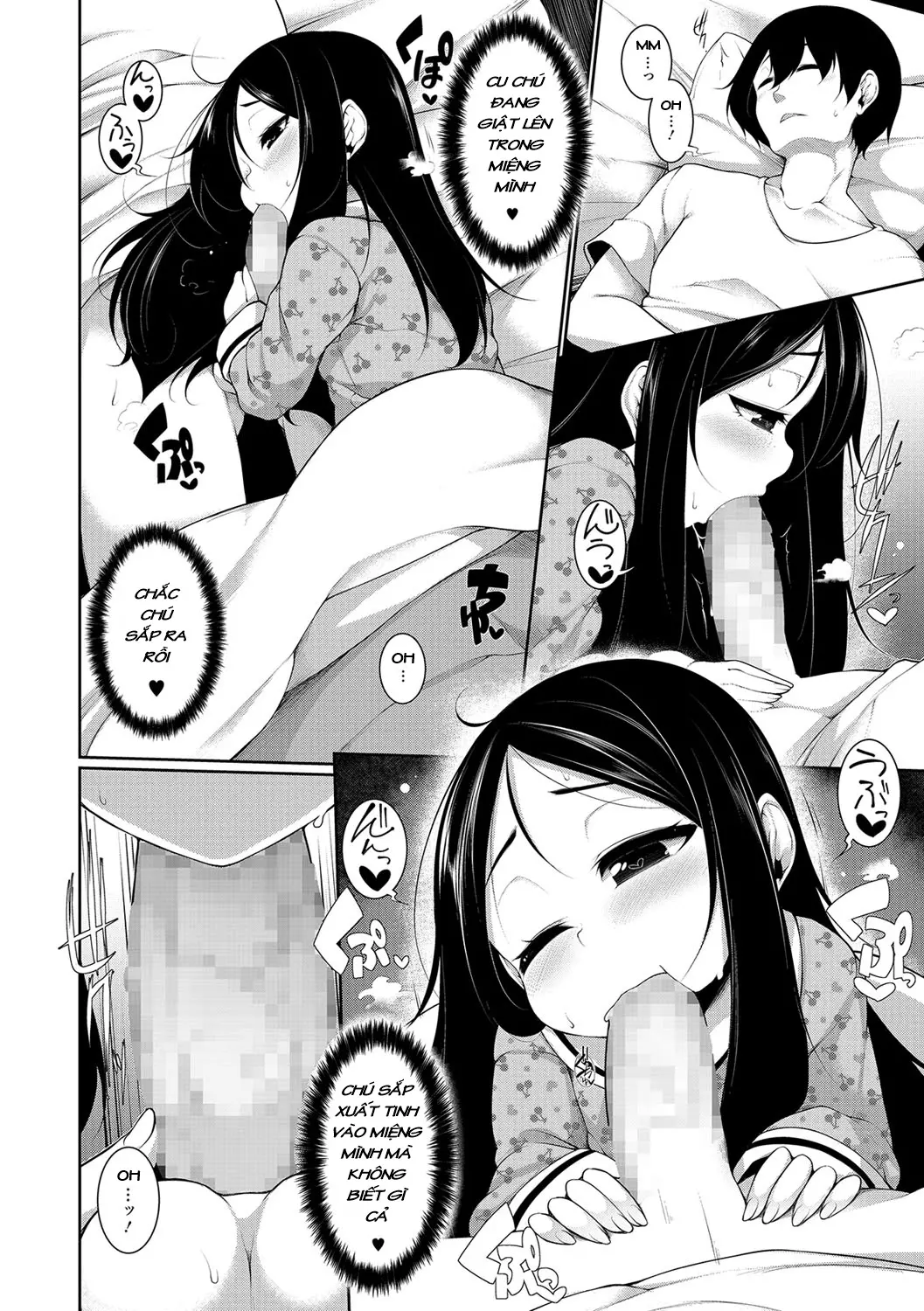 Yume no Naka - Full trang 8