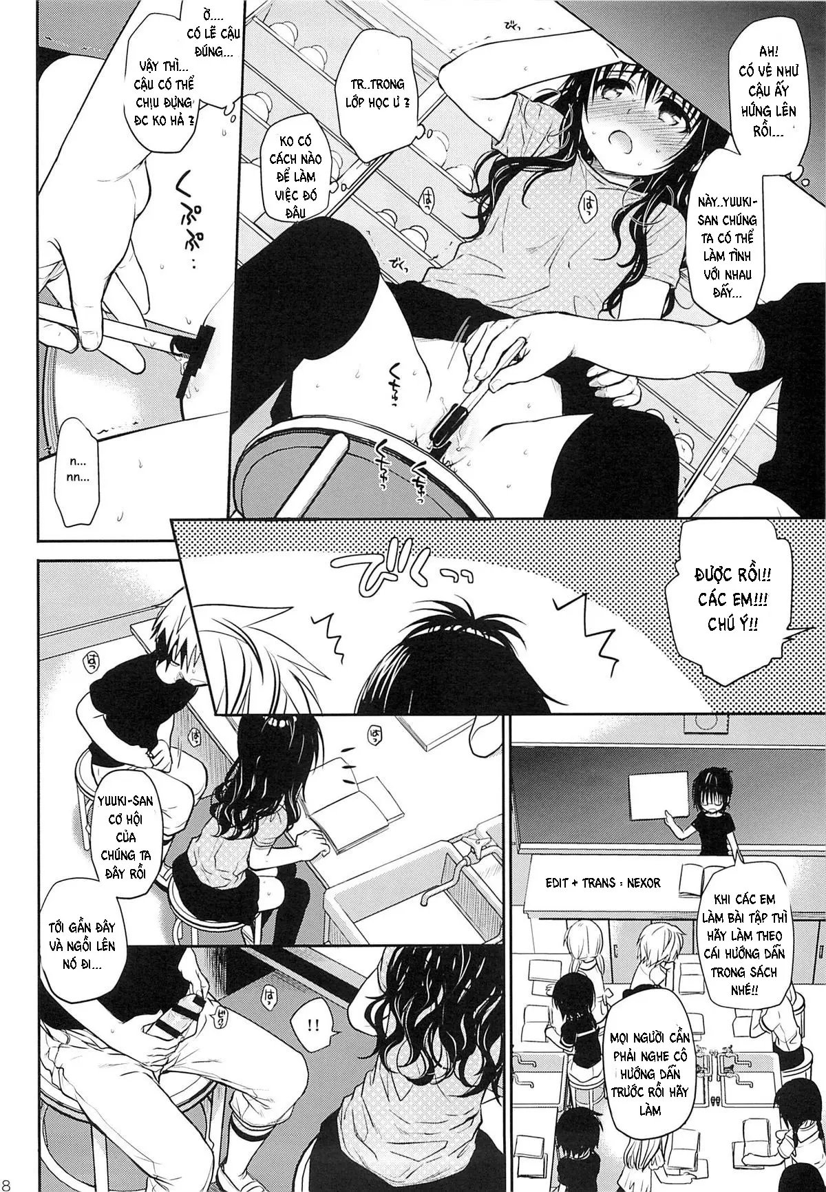 Tappuri Tabegoro Mikan - Full trang 15