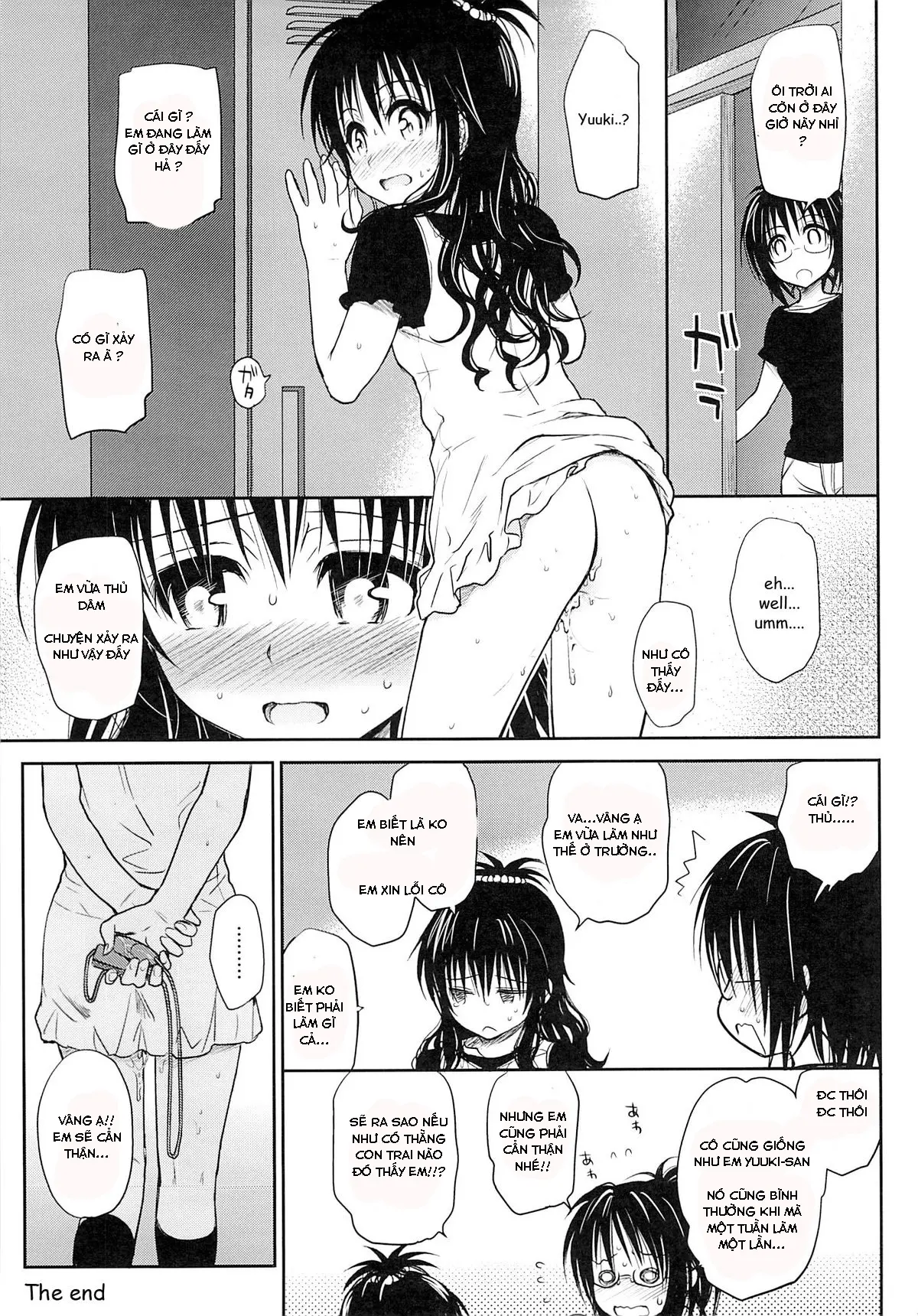 Tabegoro Mikan - Full trang 24