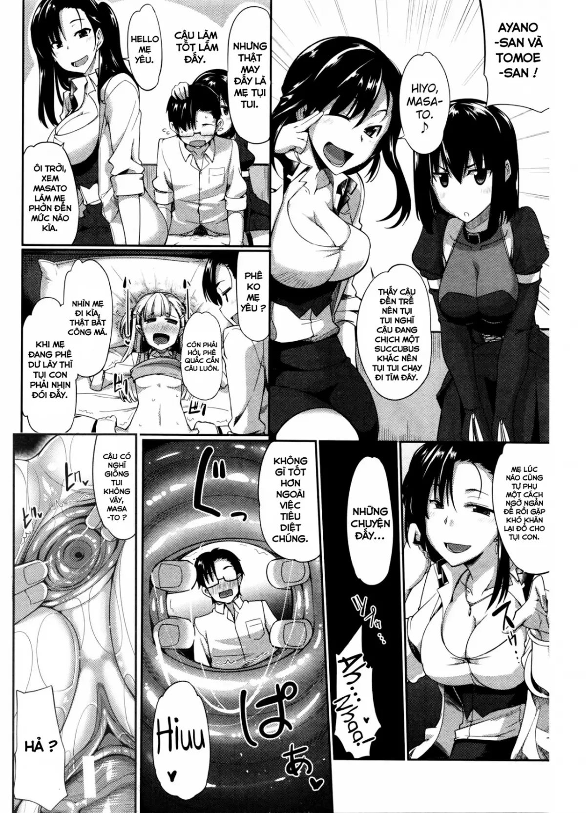 Inma no Mikata! Ch. 3 - Full trang 30