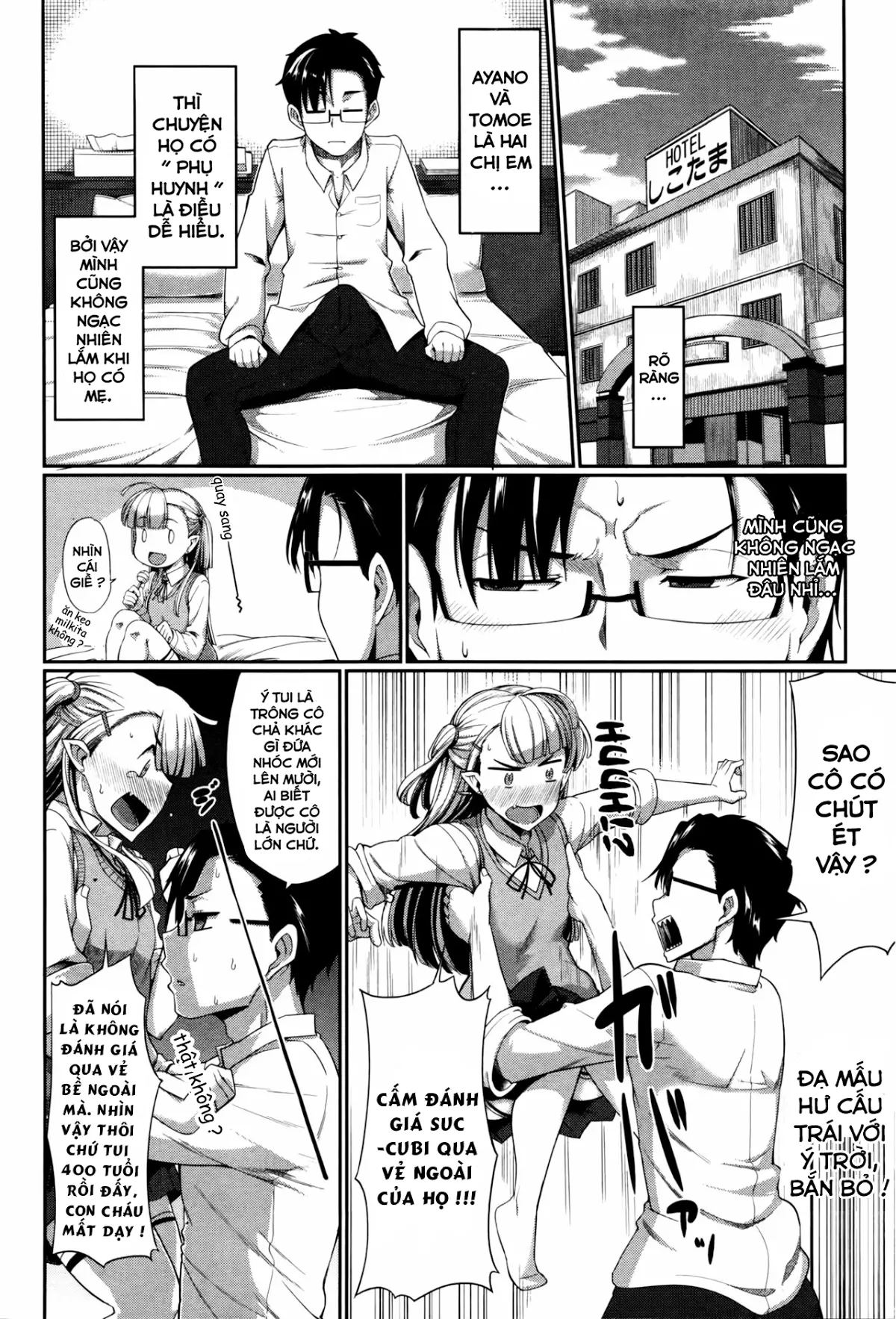 Inma no Mikata! Ch. 3 - Full trang 4