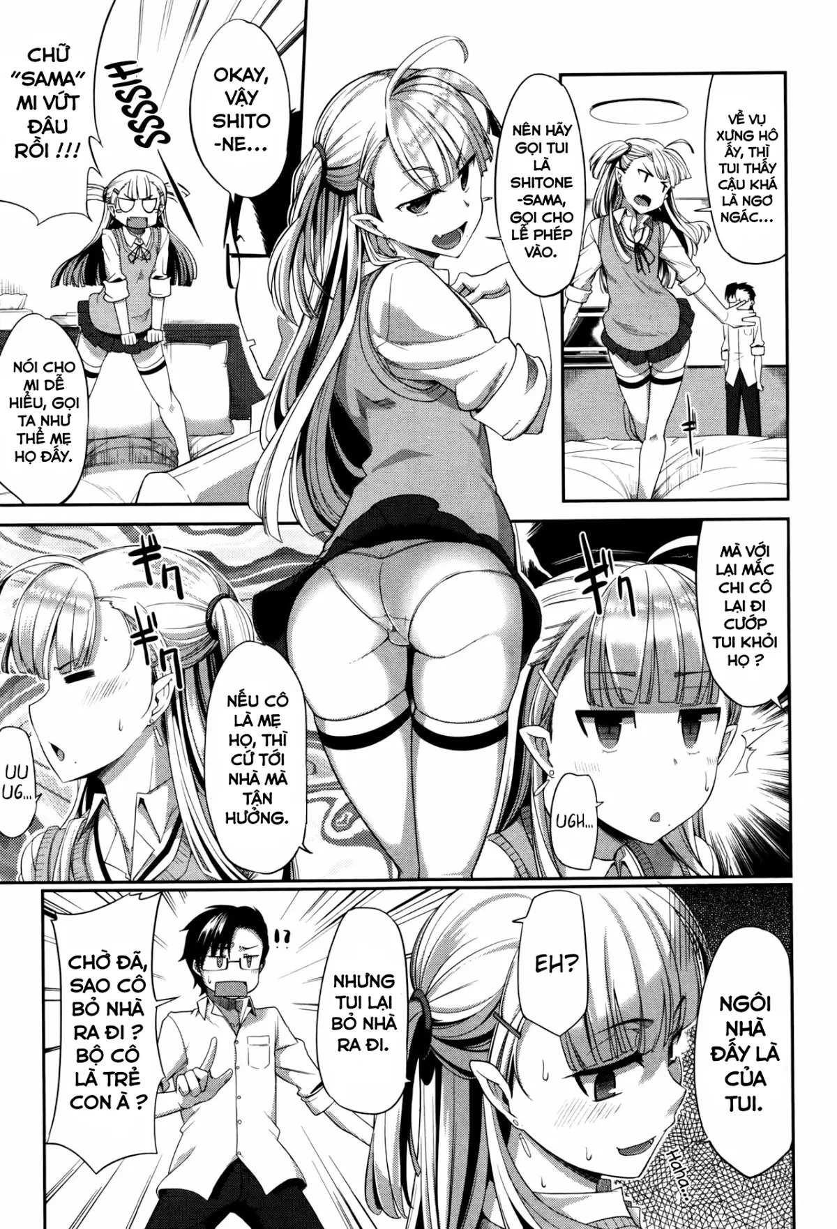 Inma no Mikata! Ch. 3 - Full trang 5
