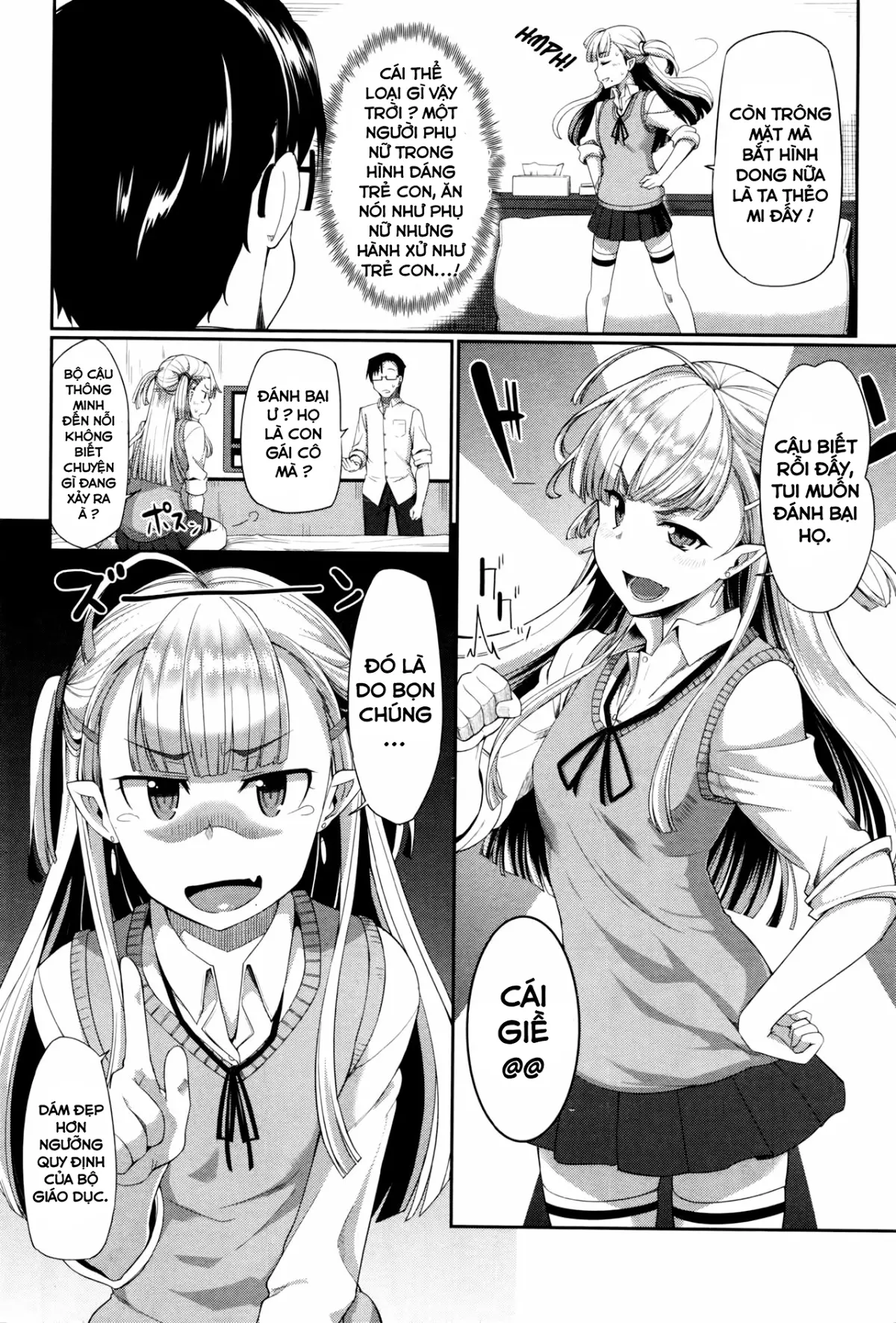 Inma no Mikata! Ch. 3 - Full trang 6