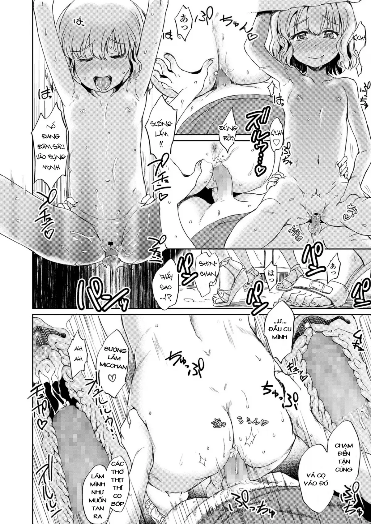 Taiko no Renshuubi - Full trang 18