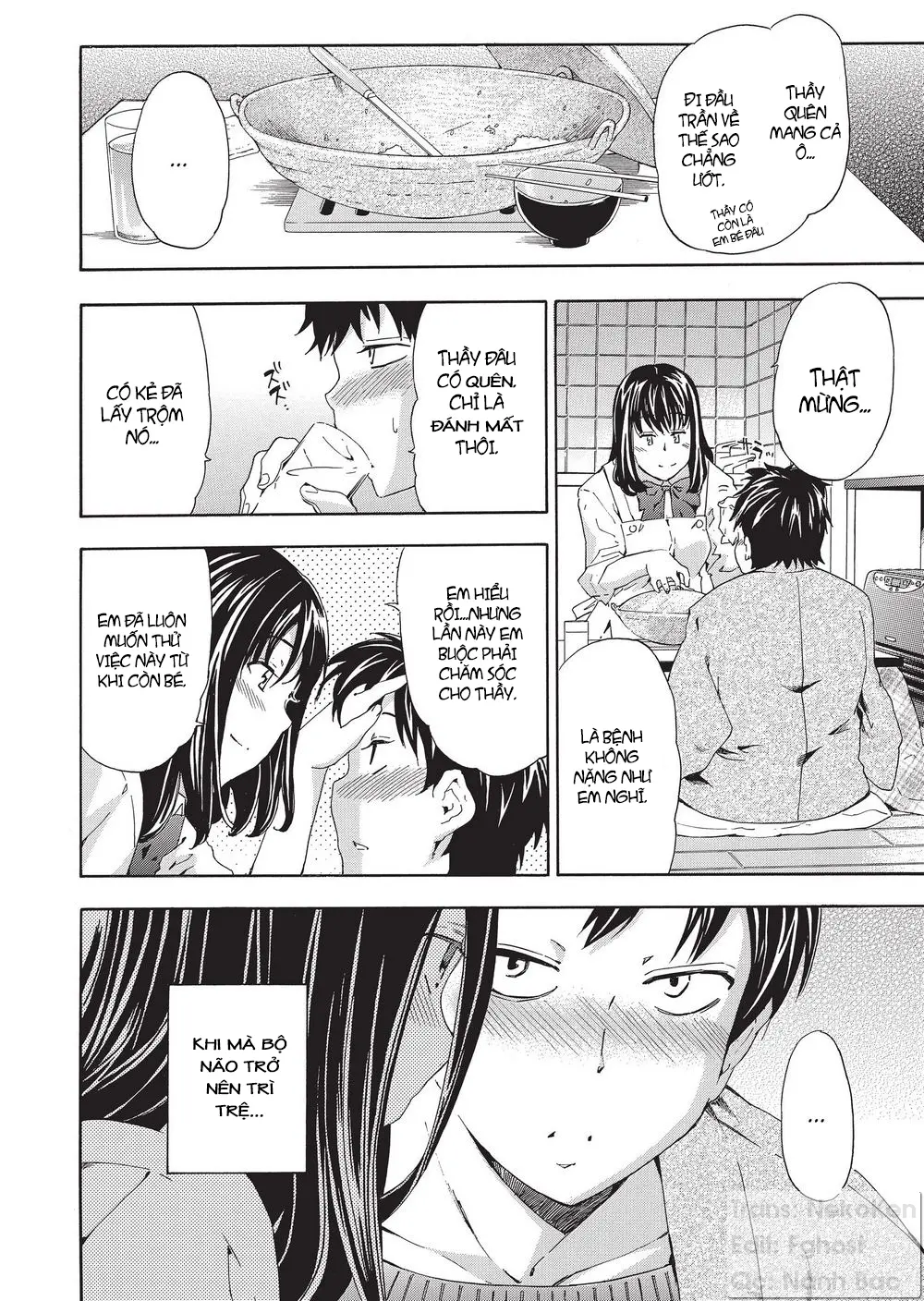 GIRL's SHOCK!! Ch. 1-6 - Full trang 31