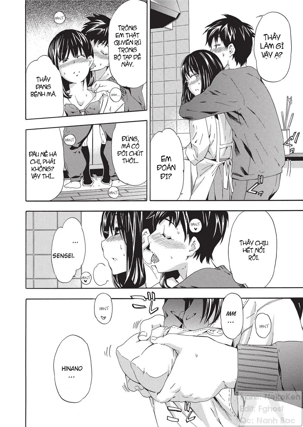 GIRL's SHOCK!! Ch. 1-6 - Full trang 33