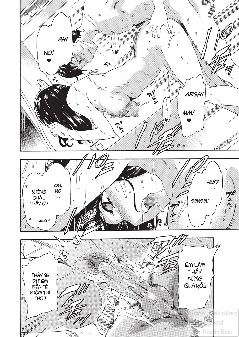 GIRL's SHOCK!! Ch. 1-6 - Full trang 43