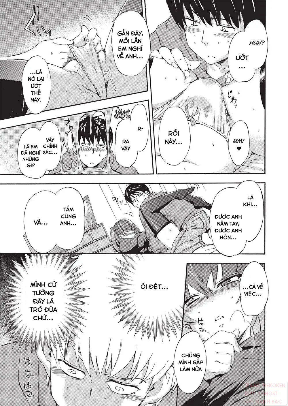 GIRL's SHOCK!! Ch. 1-6 - Full trang 58