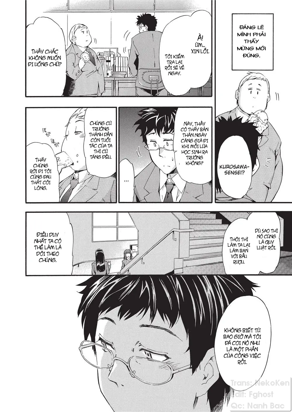GIRL's SHOCK!! Ch. 1-6 - Full trang 8