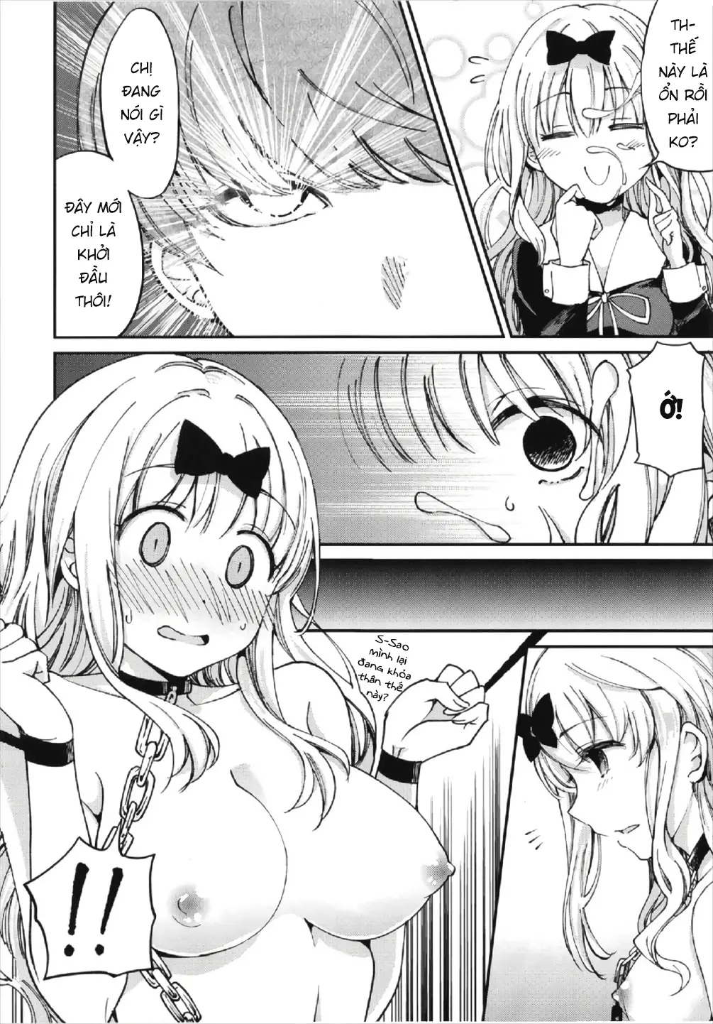 Fujiwara-shoki o Haramasetai 2 - Full trang 10