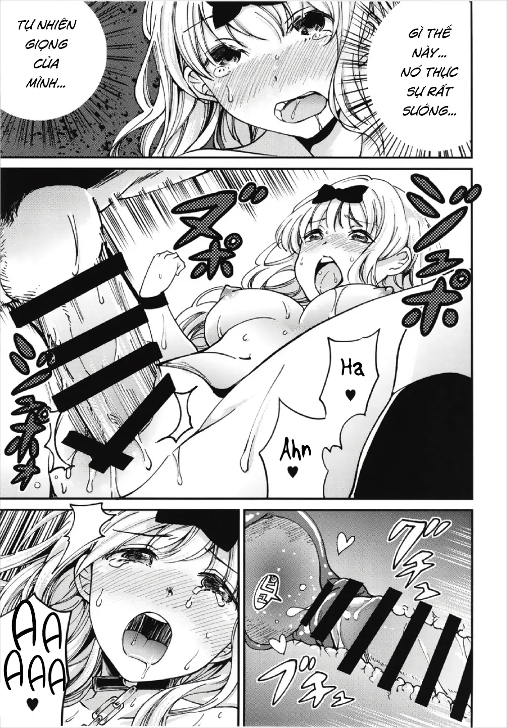 Fujiwara-shoki o Haramasetai 2 - Full trang 13