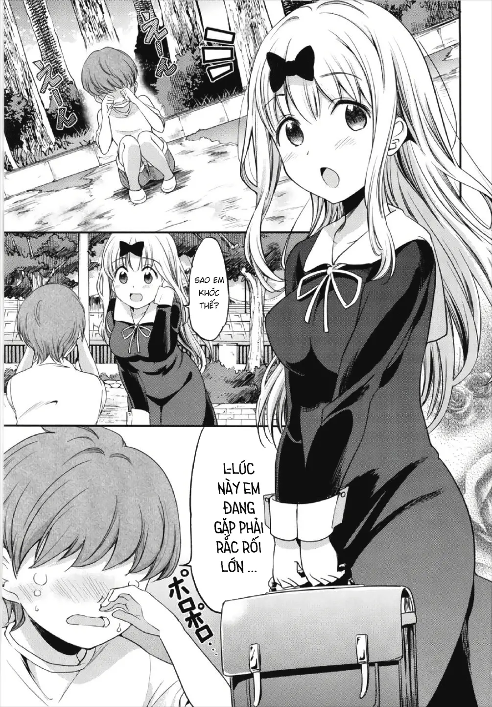 Fujiwara-shoki o Haramasetai 2 - Full trang 3