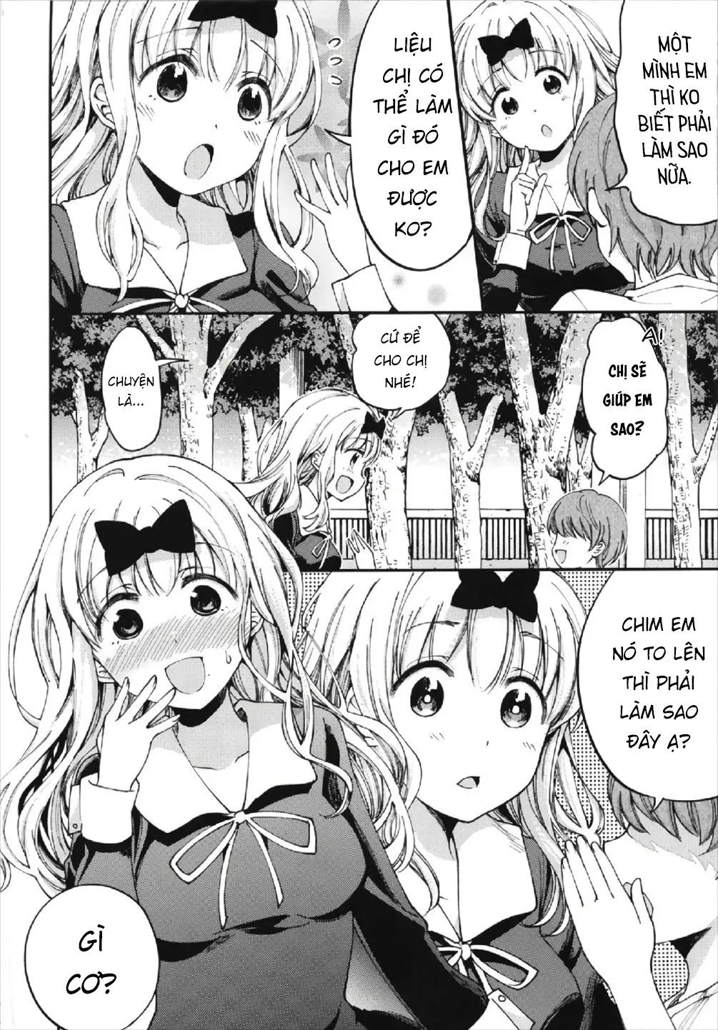 Fujiwara-shoki o Haramasetai 2 - Full trang 4