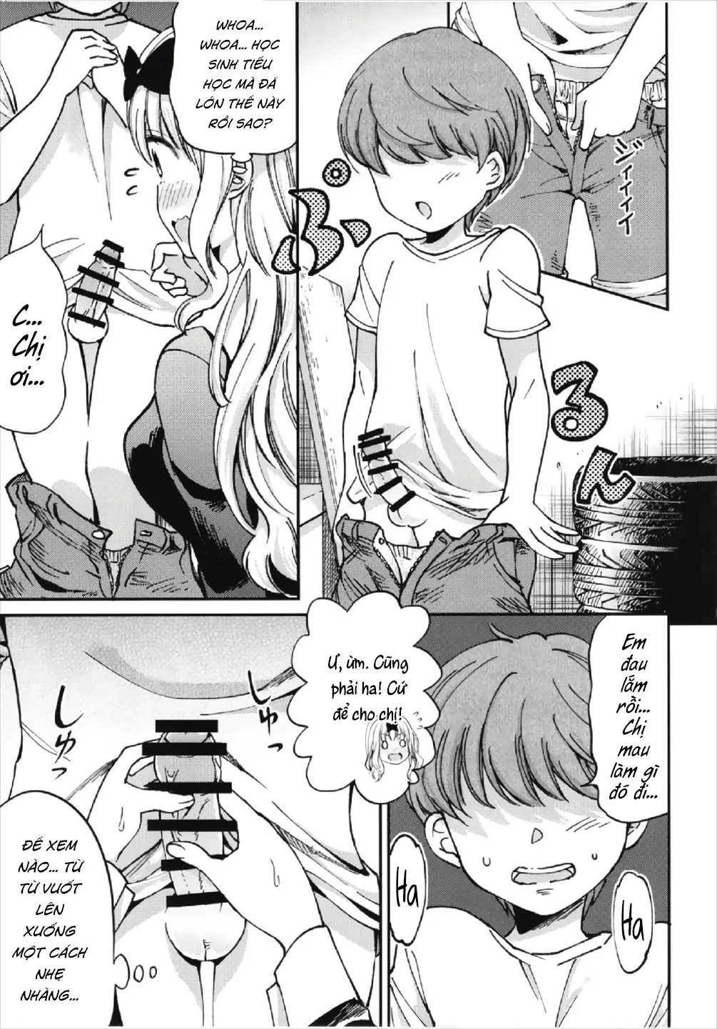 Fujiwara-shoki o Haramasetai 2 - Full trang 7