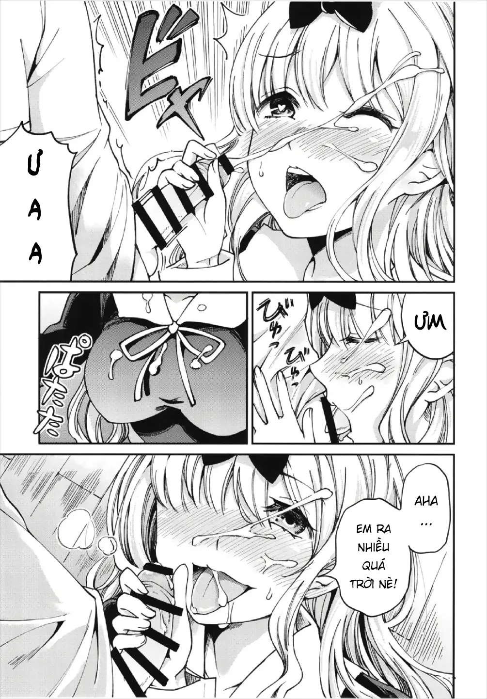 Fujiwara-shoki o Haramasetai 2 - Full trang 9
