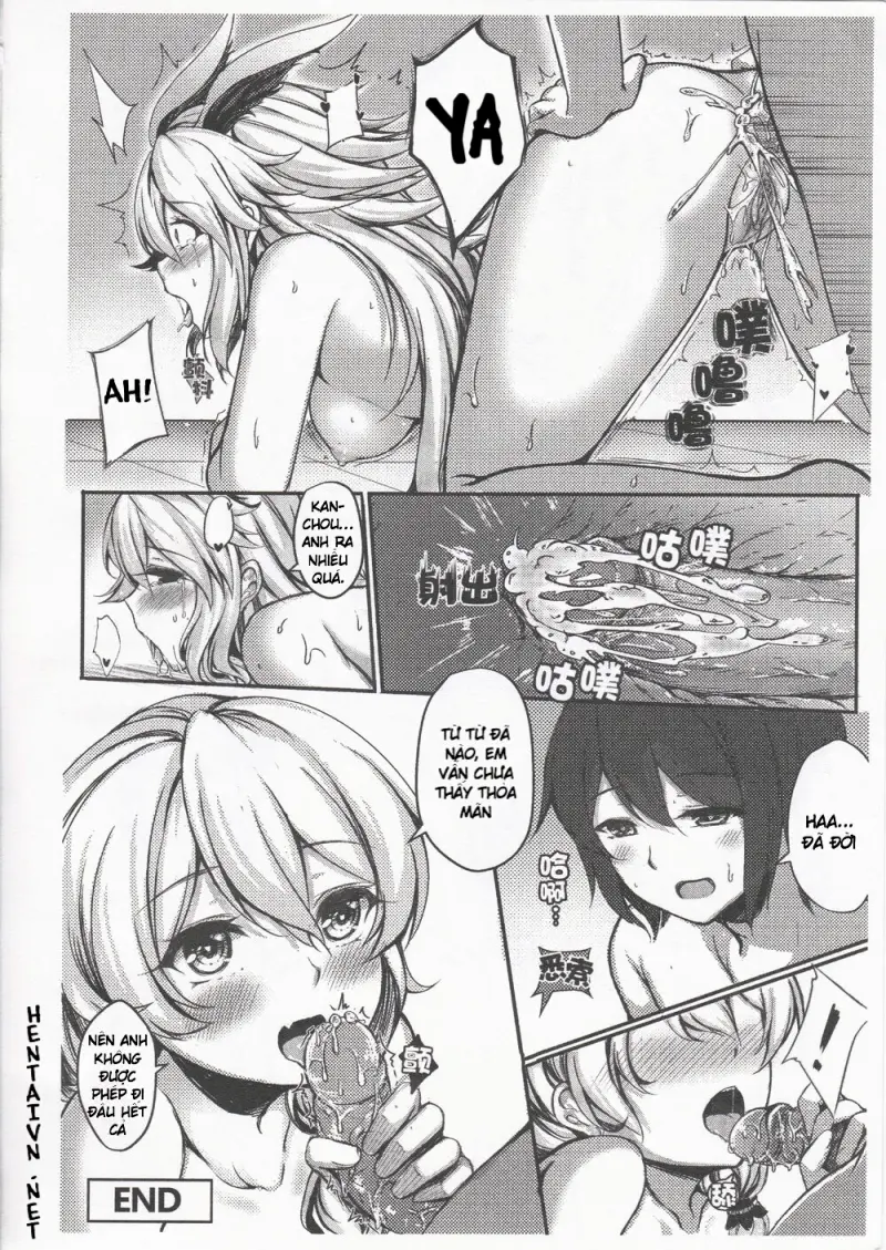Kancyou Tenmei Josou Tsukin! - Full trang 28
