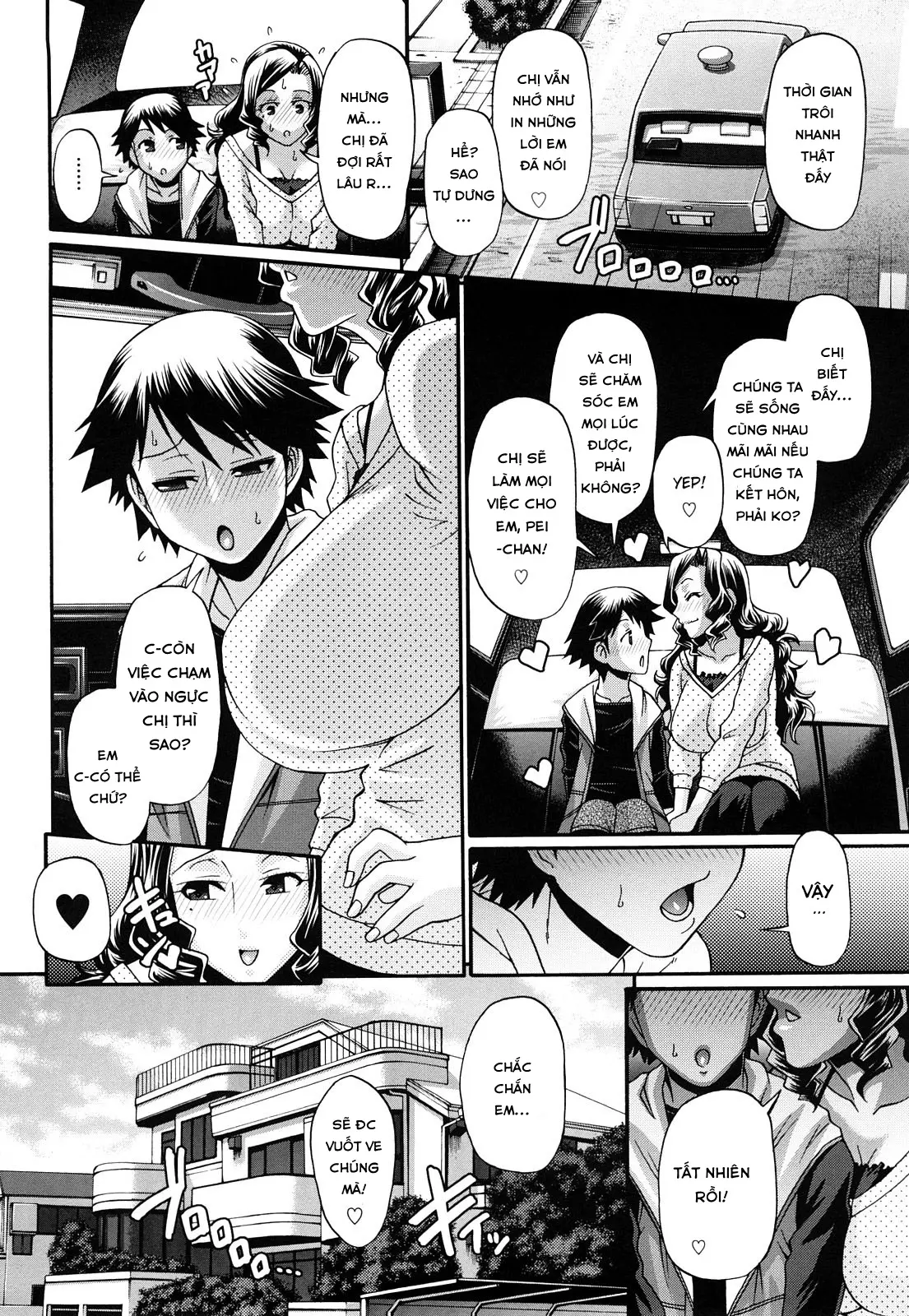Candy House Ch. 1-4 - Full trang 13