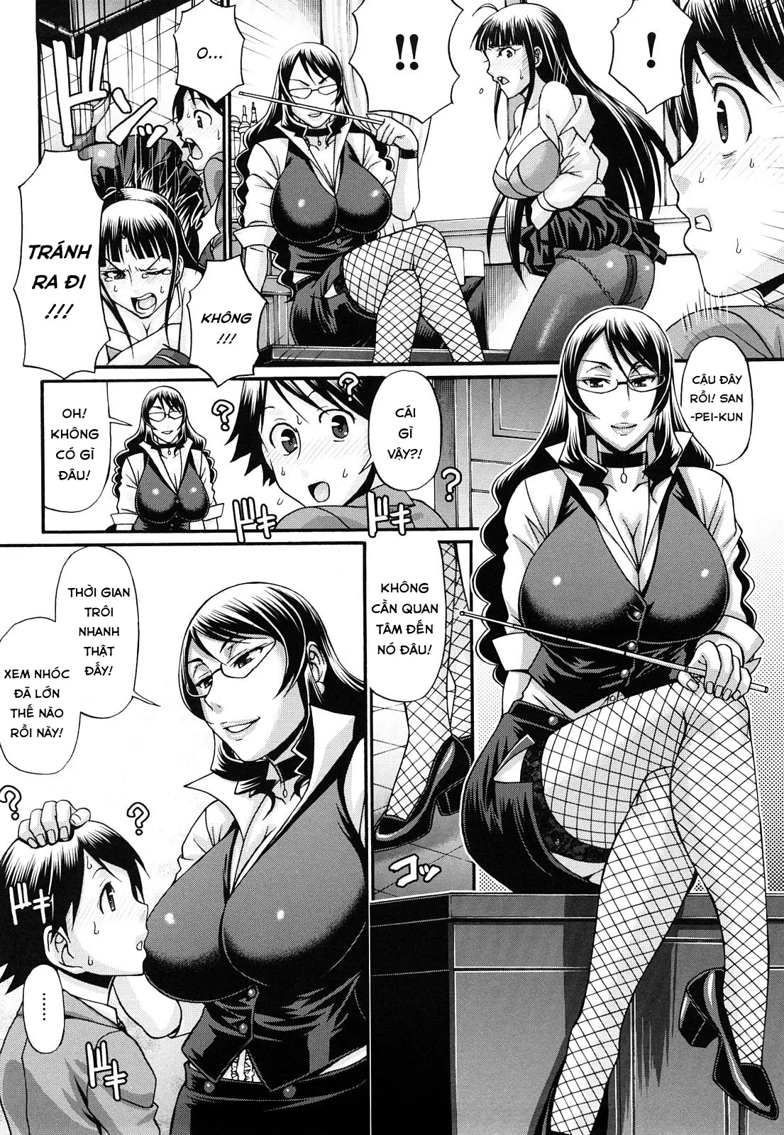 Candy House Ch. 1-4 - Full trang 32