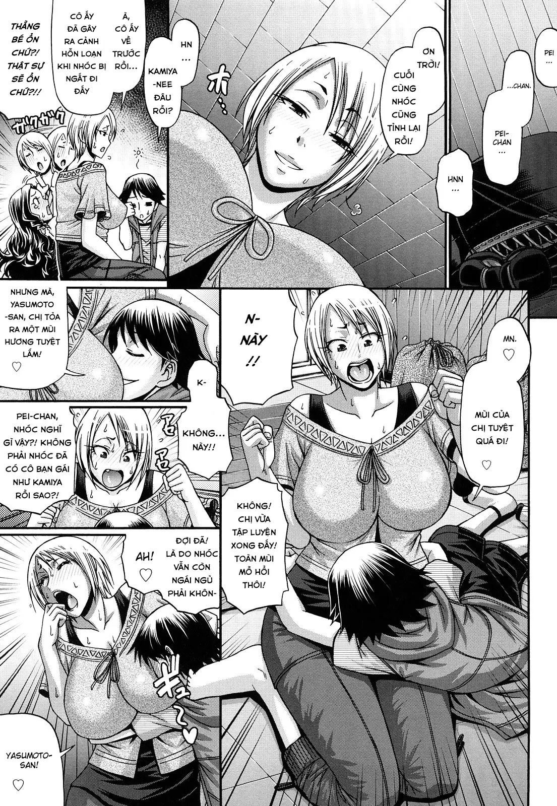 Candy House Ch. 1-4 - Full trang 55