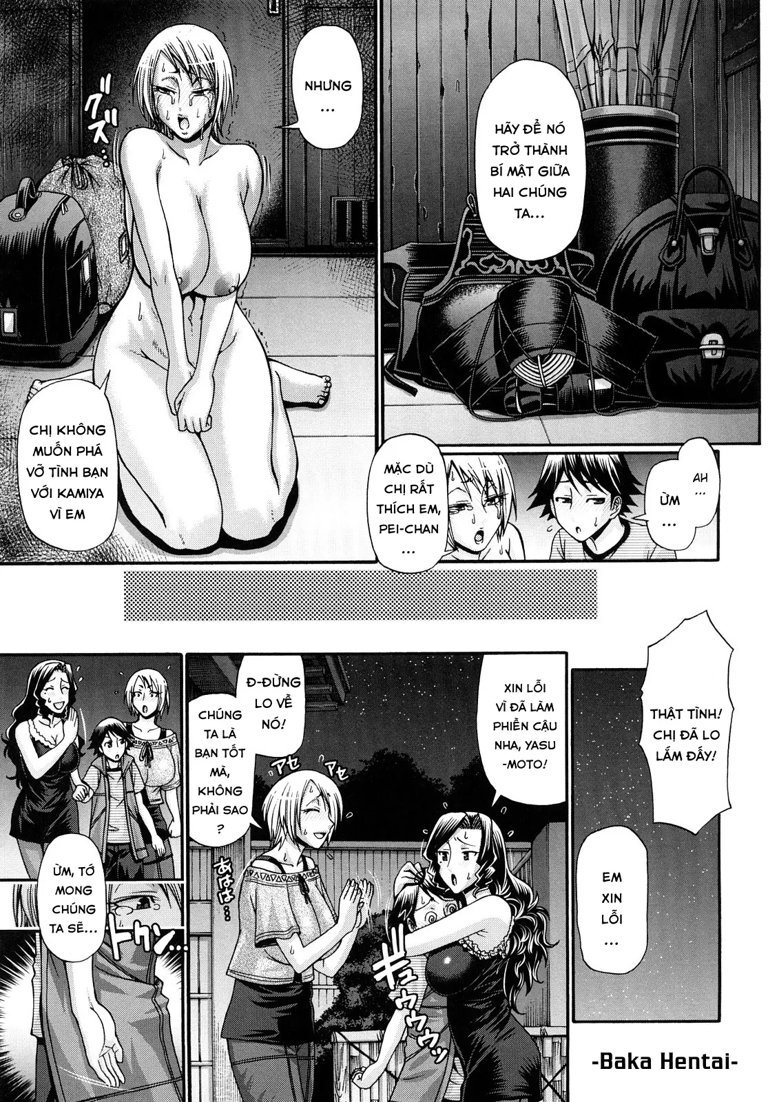 Candy House Ch. 1-4 - Full trang 71
