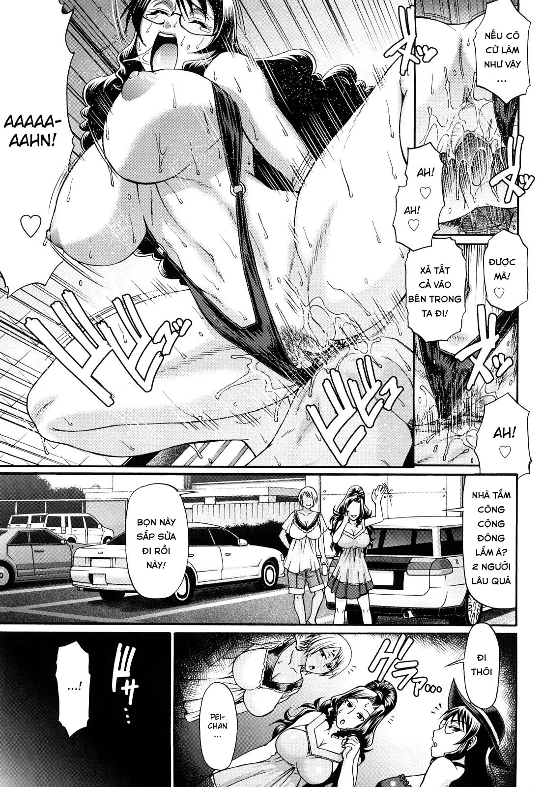 Candy House Ch. 1-4 - Full trang 80