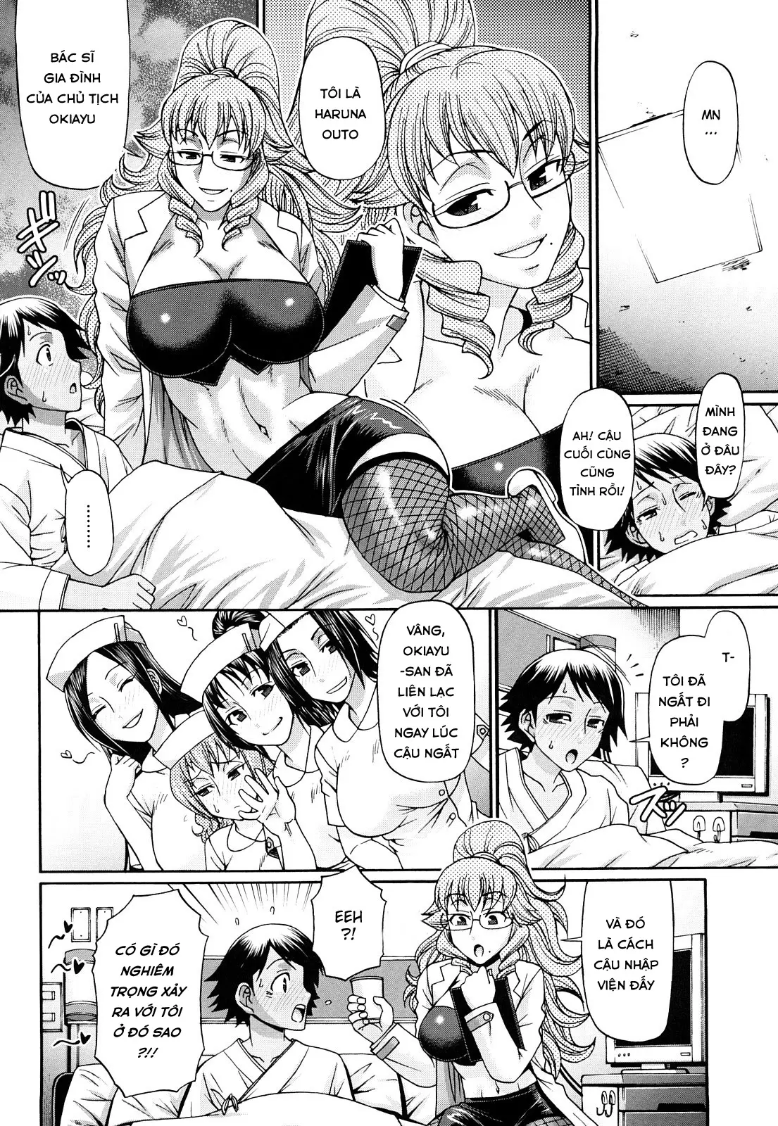 Candy House Ch. 1-4 - Full trang 81