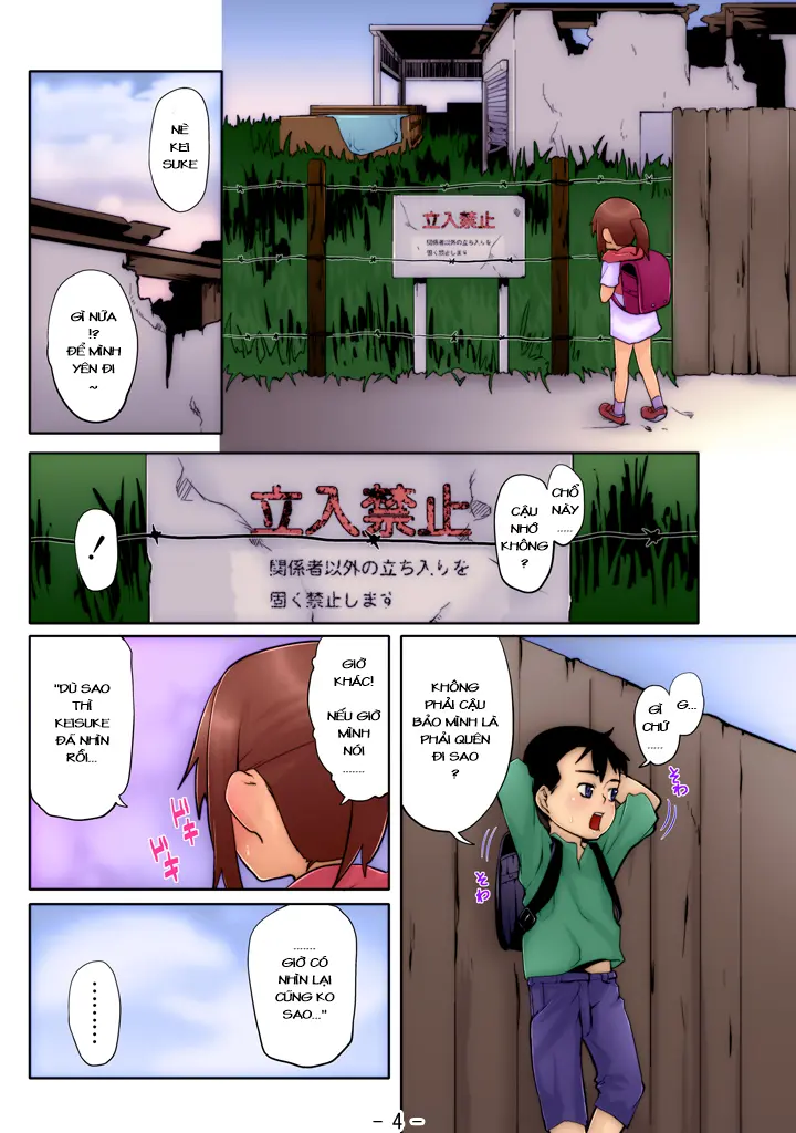 Naisho no Honto - Full trang 4