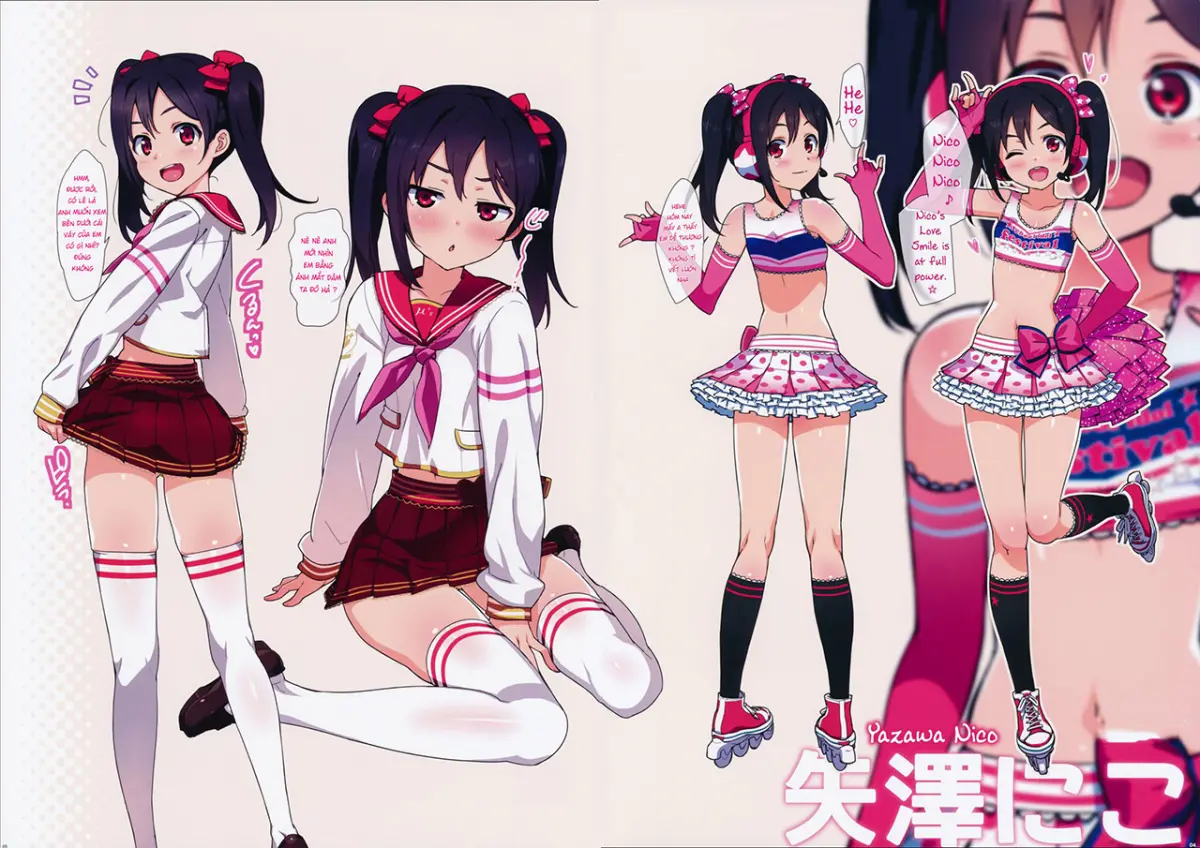 Satsuei no Ato wa Suki ni Shite ii yo ♪ - Full trang 4