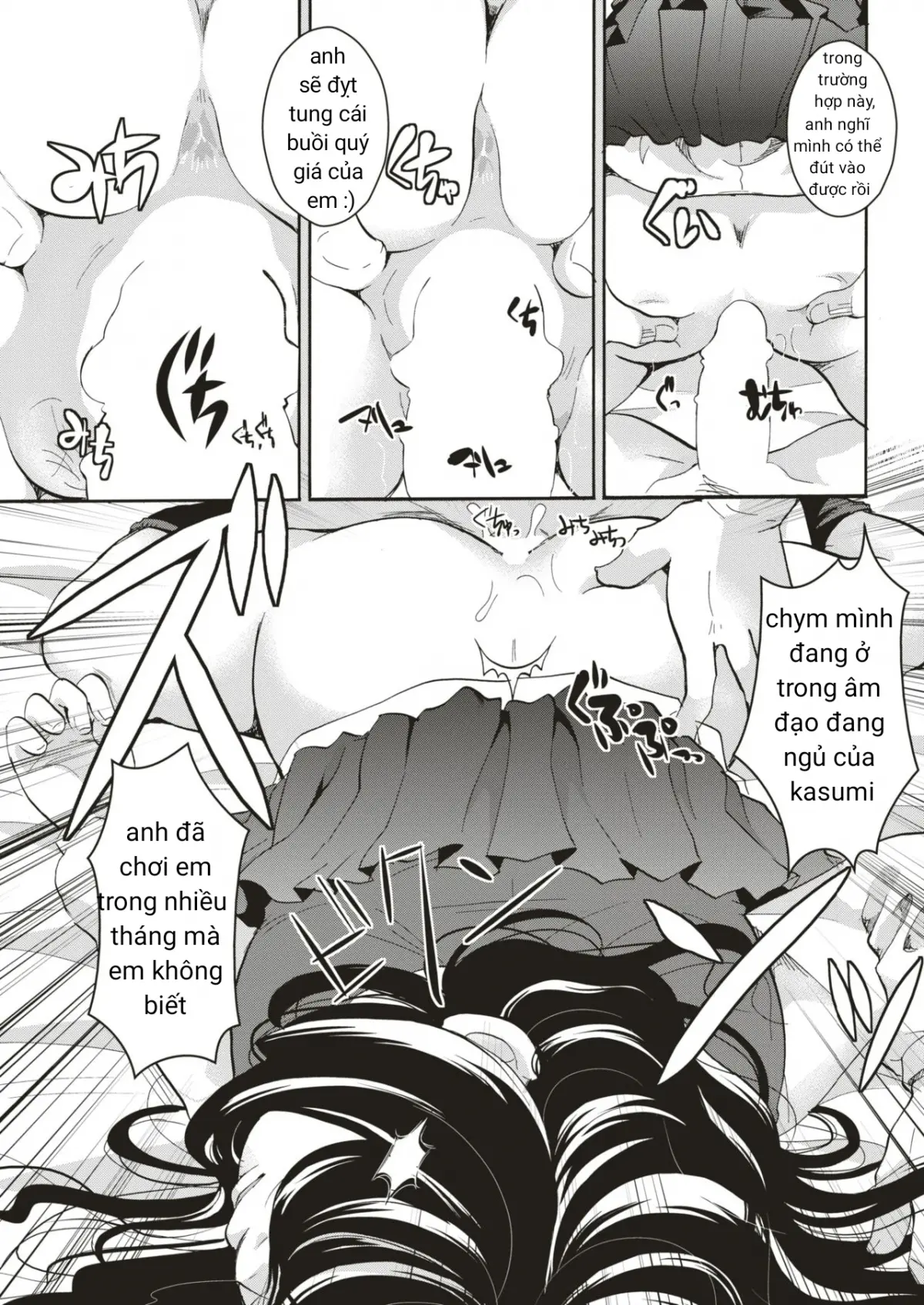 Ojou-sama wa Yume no Naka - Full trang 11