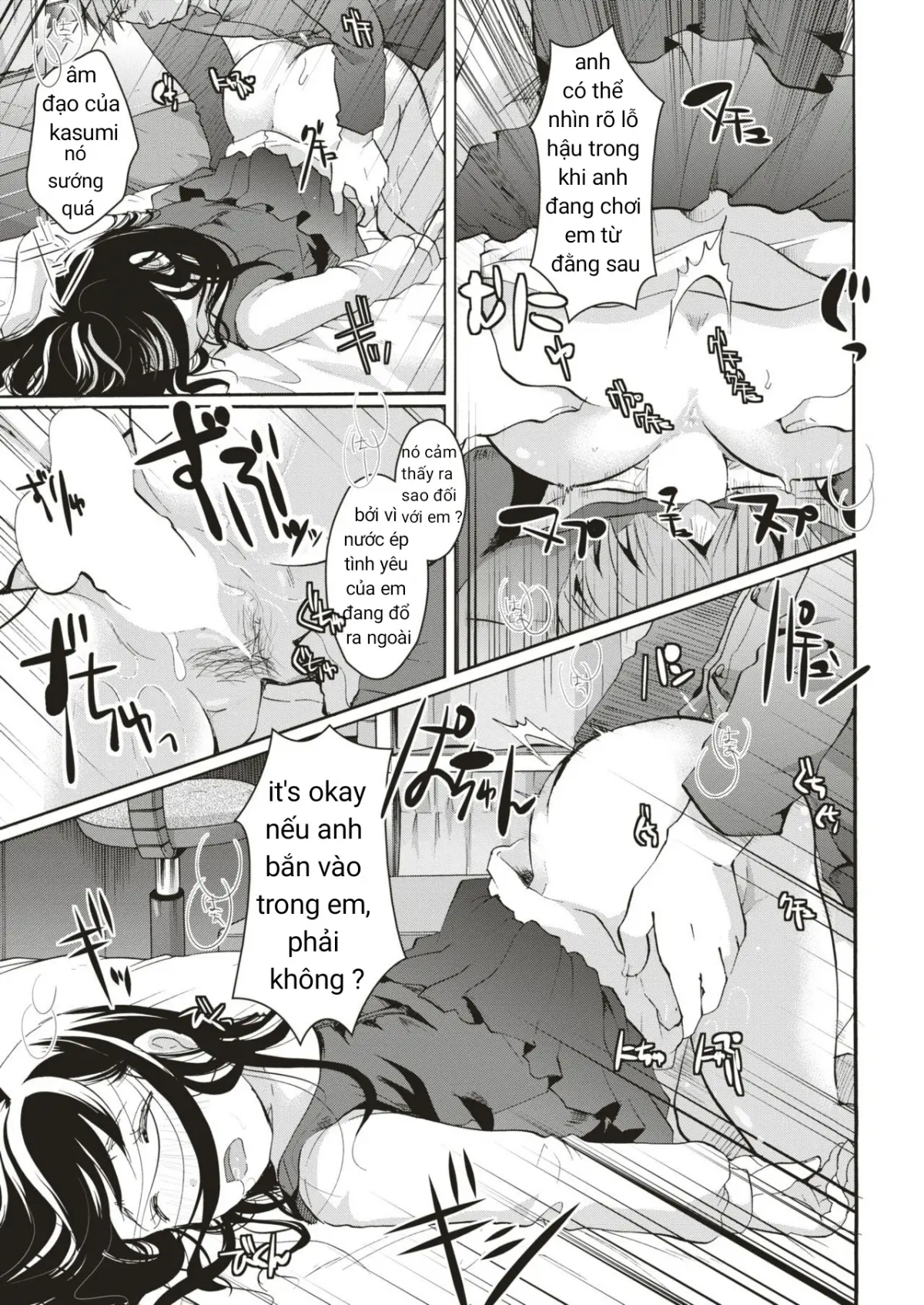Ojou-sama wa Yume no Naka - Full trang 13