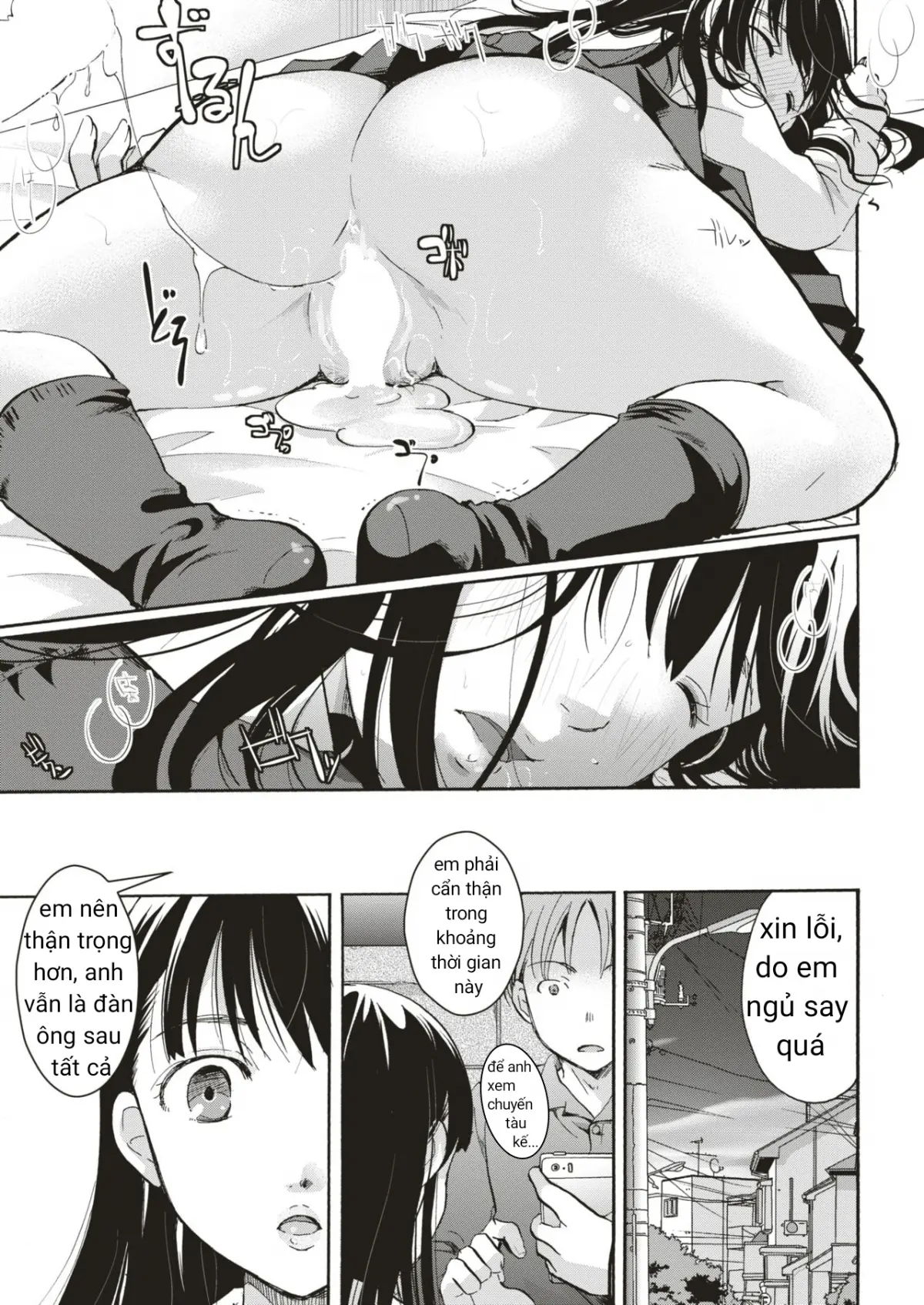 Ojou-sama wa Yume no Naka - Full trang 15