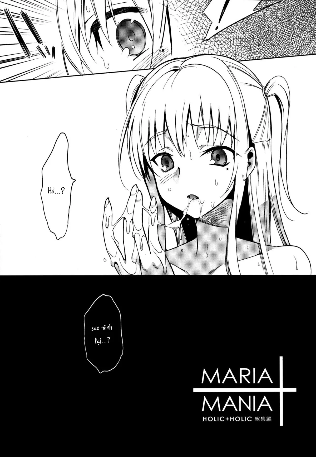 MARIA+MANIA - Full trang 14