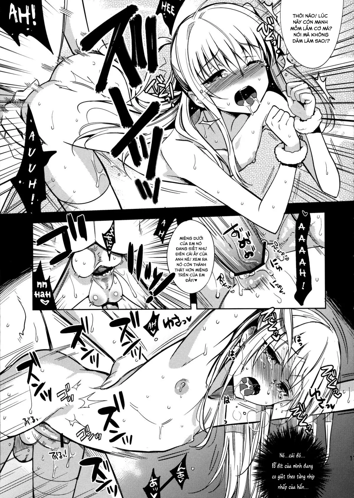 MARIA+MANIA - Full trang 8