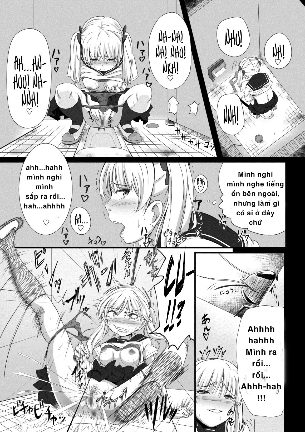 Brain Eater 2 - Full trang 11