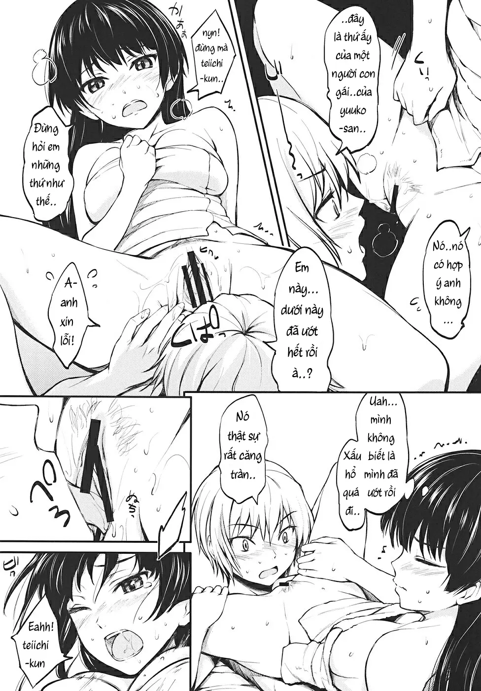 Tanrei Otome - Full trang 10