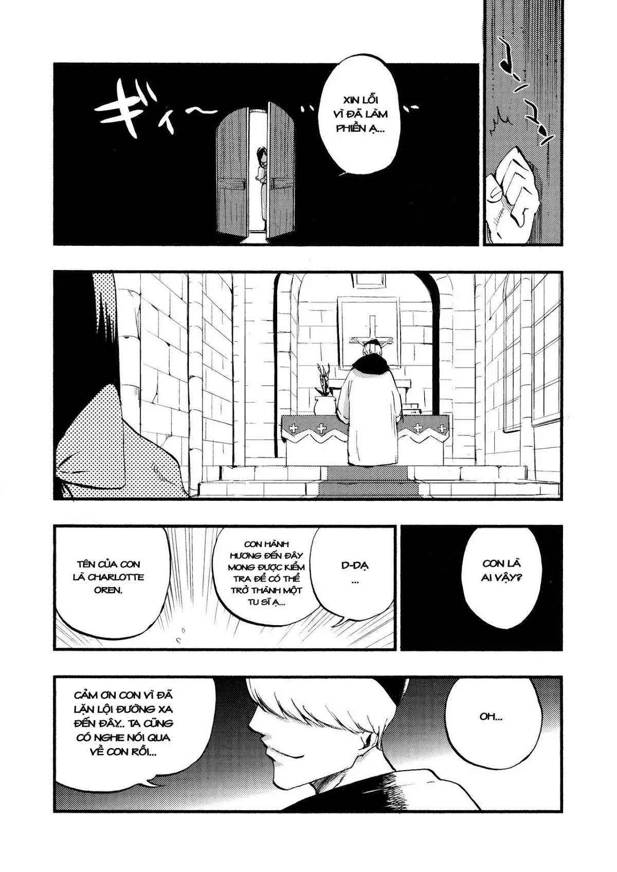AcoPri Monogatari - Full trang 13