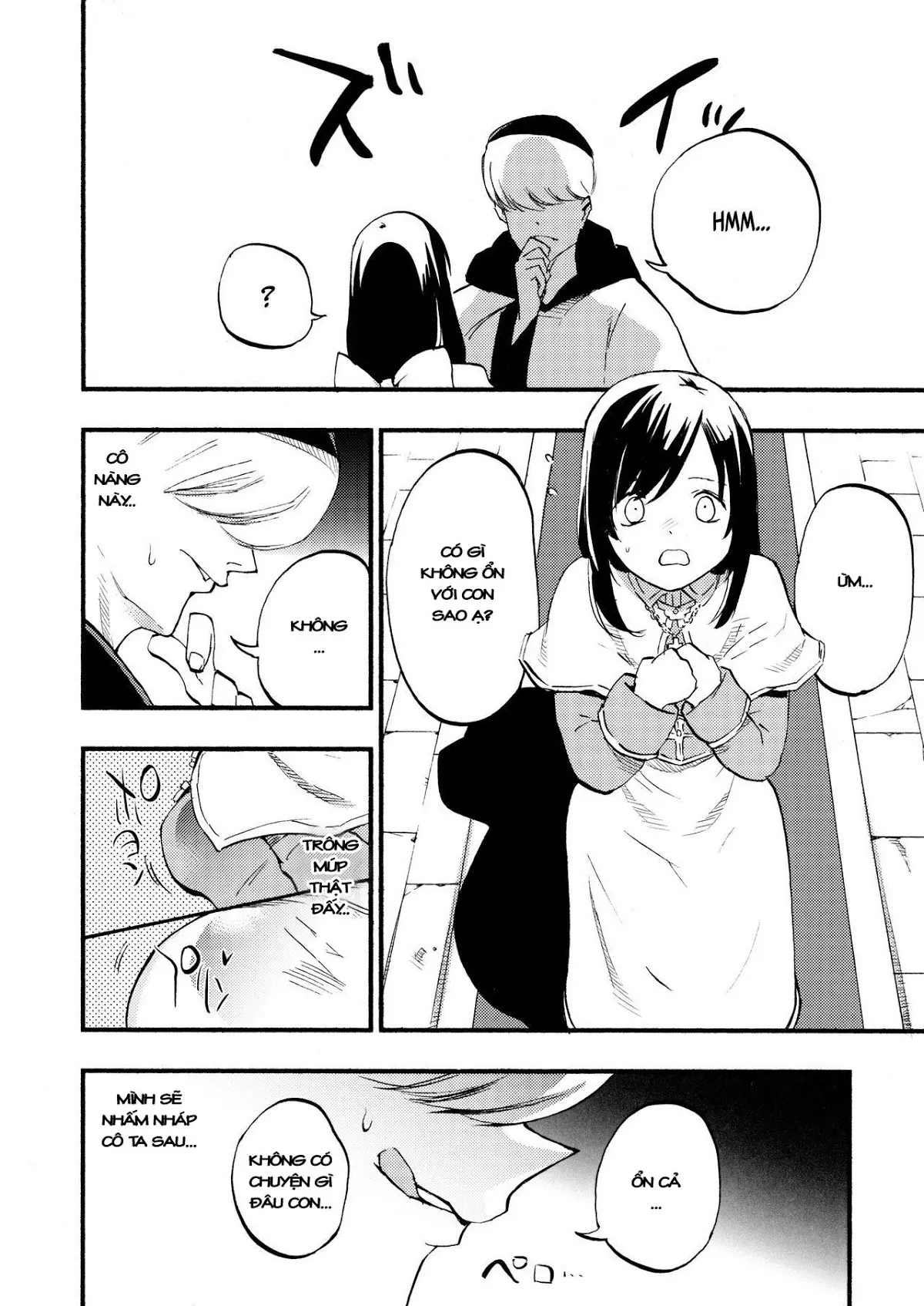 AcoPri Monogatari - Full trang 14