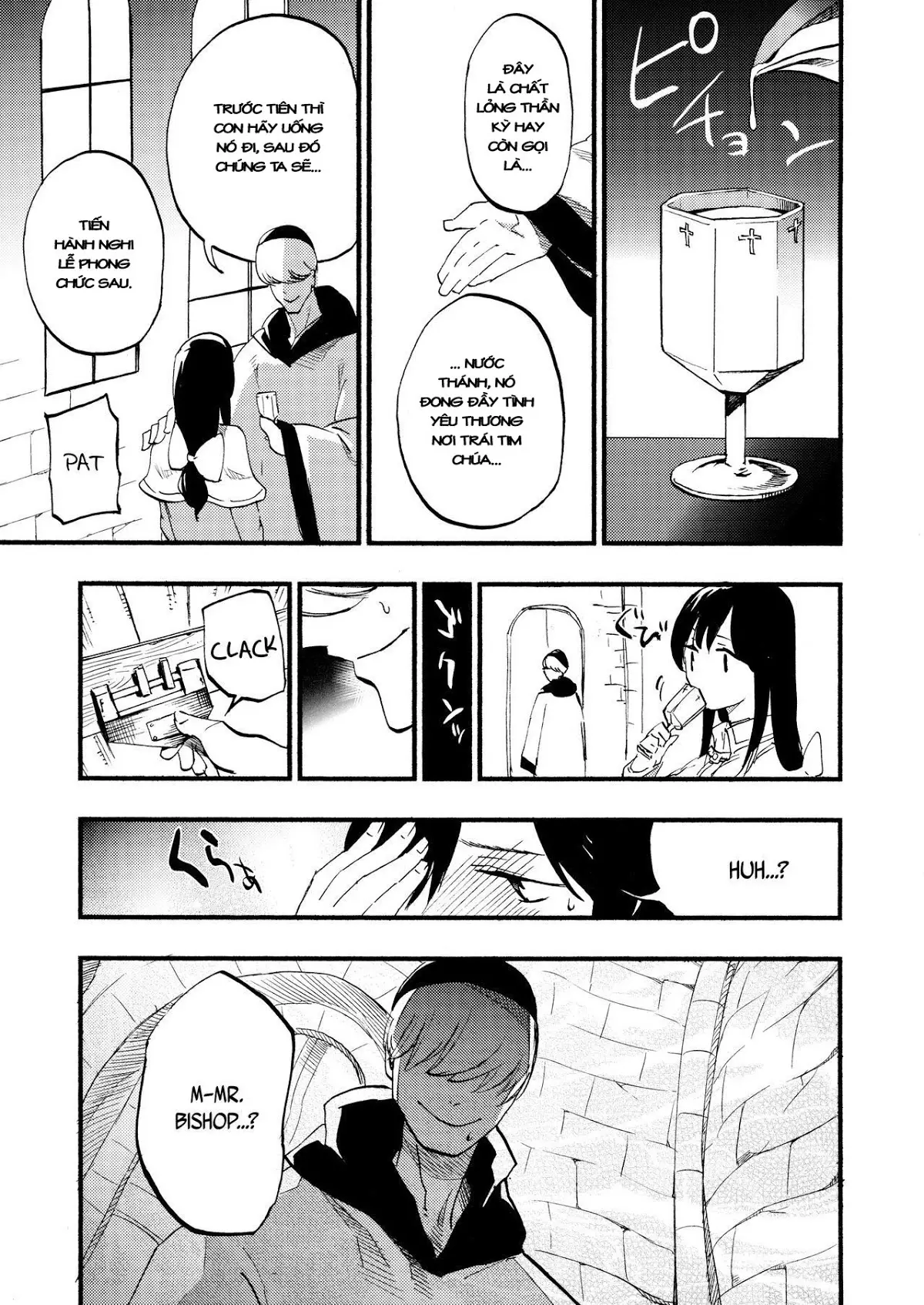 AcoPri Monogatari - Full trang 15