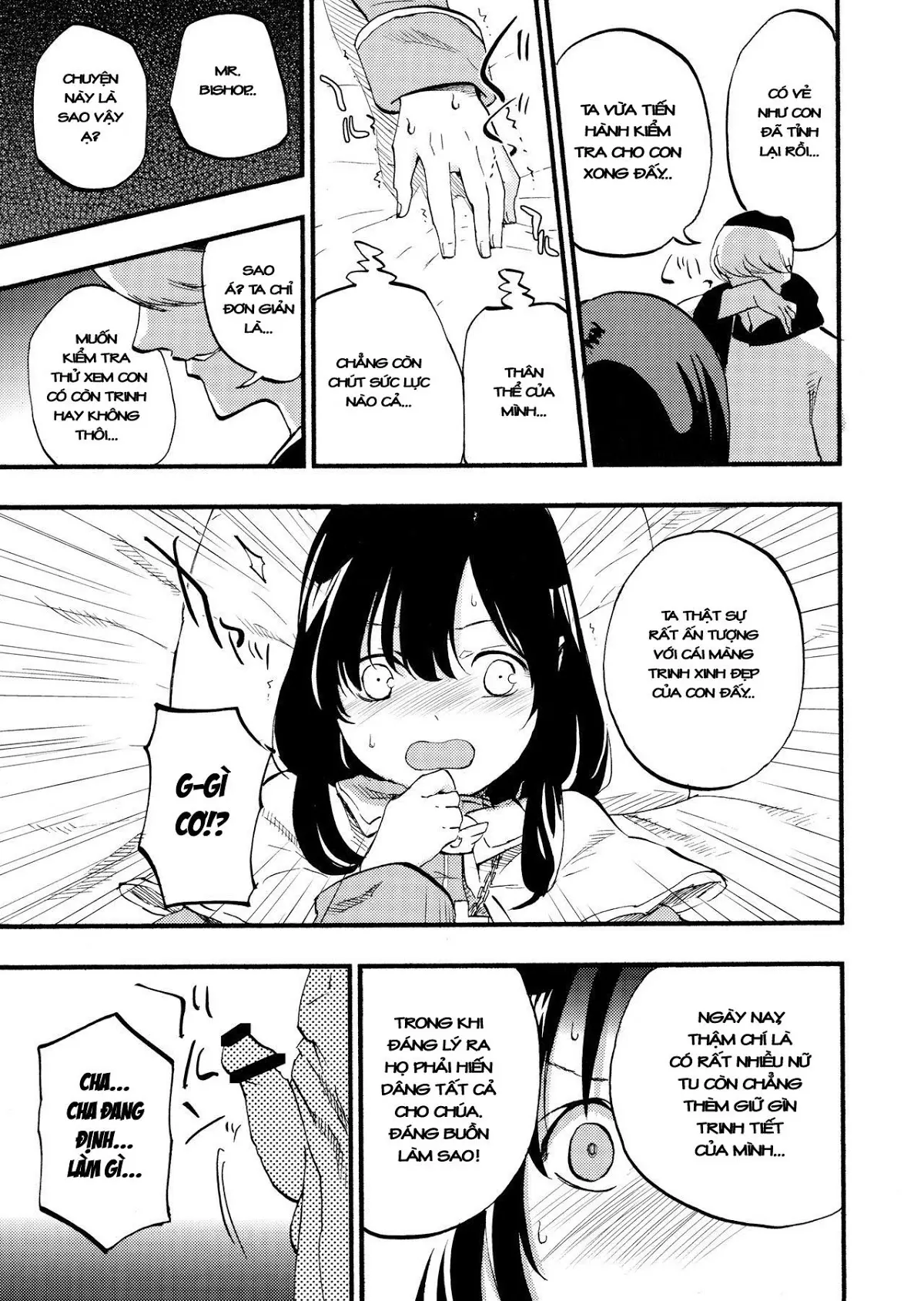 AcoPri Monogatari - Full trang 17